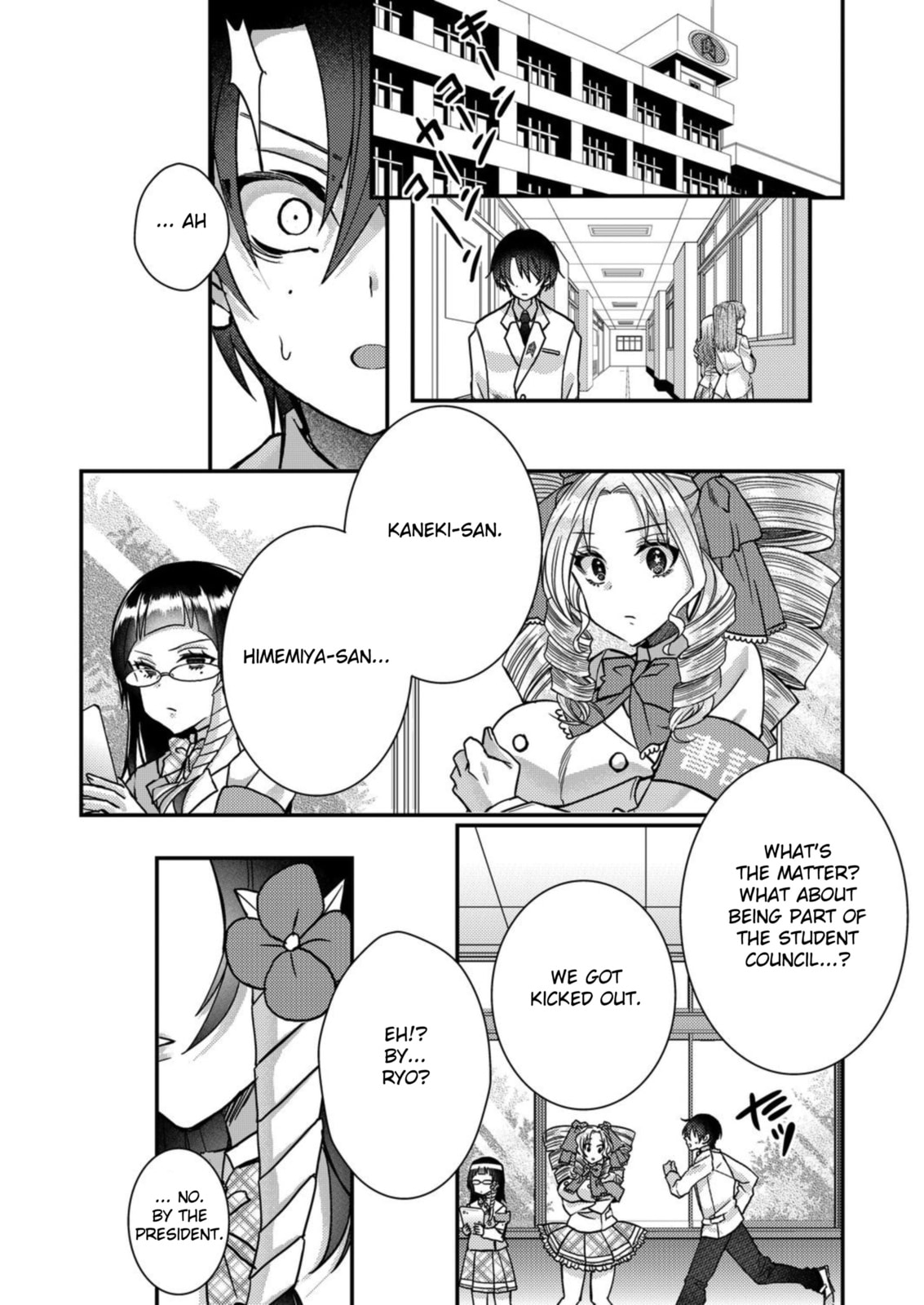 Eroge Sekai ni Tensei shita Ore ga, Oshi e no Ai de Netorare Heroine wo Shiawase ni Suru. Chapter 16 page 6 - 