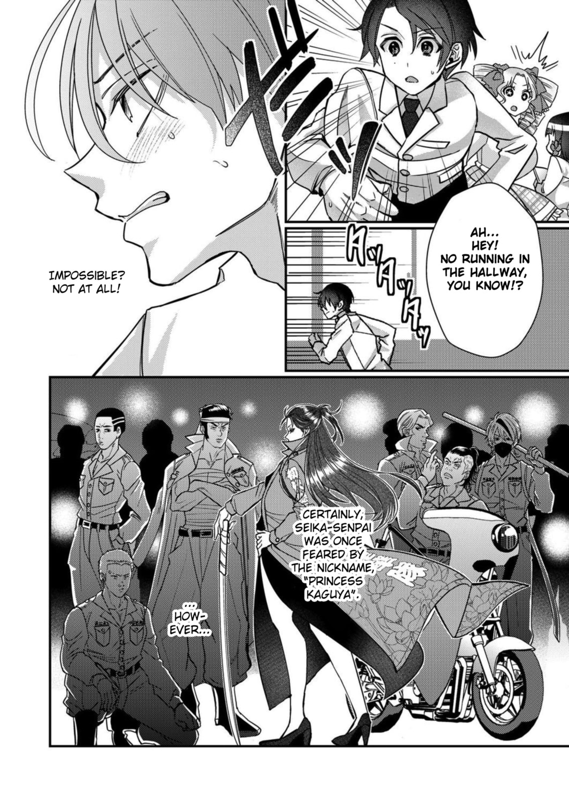 Eroge Sekai ni Tensei shita Ore ga, Oshi e no Ai de Netorare Heroine wo Shiawase ni Suru. Chapter 16 page 8 - 