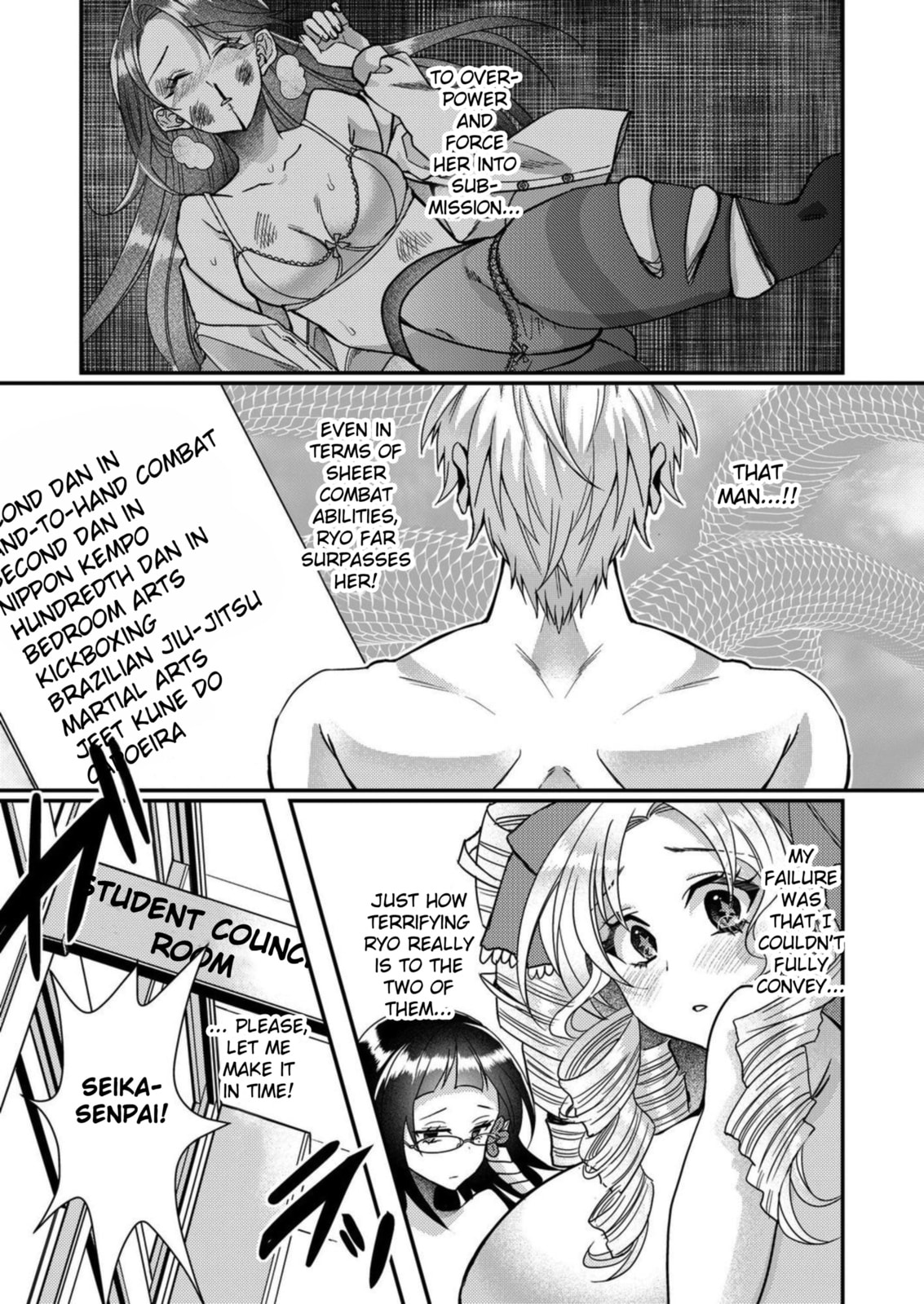 Eroge Sekai ni Tensei shita Ore ga, Oshi e no Ai de Netorare Heroine wo Shiawase ni Suru. Chapter 16 page 9 - 