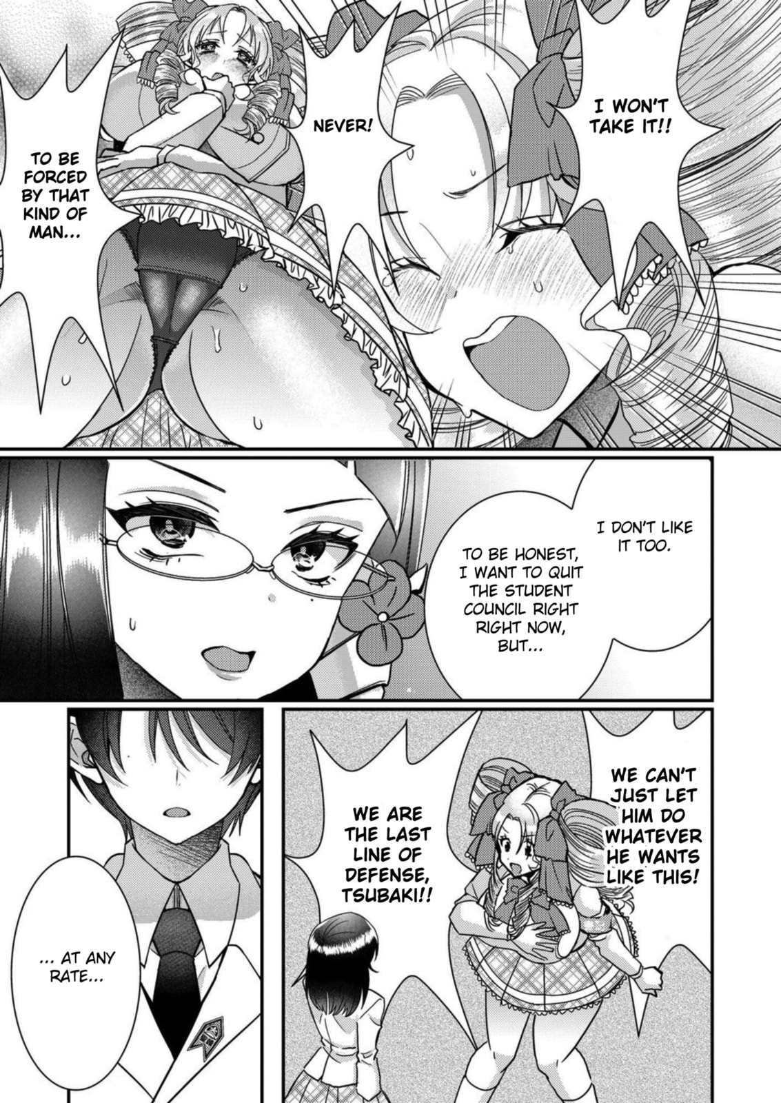 Eroge Sekai ni Tensei shita Ore ga, Oshi e no Ai de Netorare Heroine wo Shiawase ni Suru. Chapter 17 page 11 - 