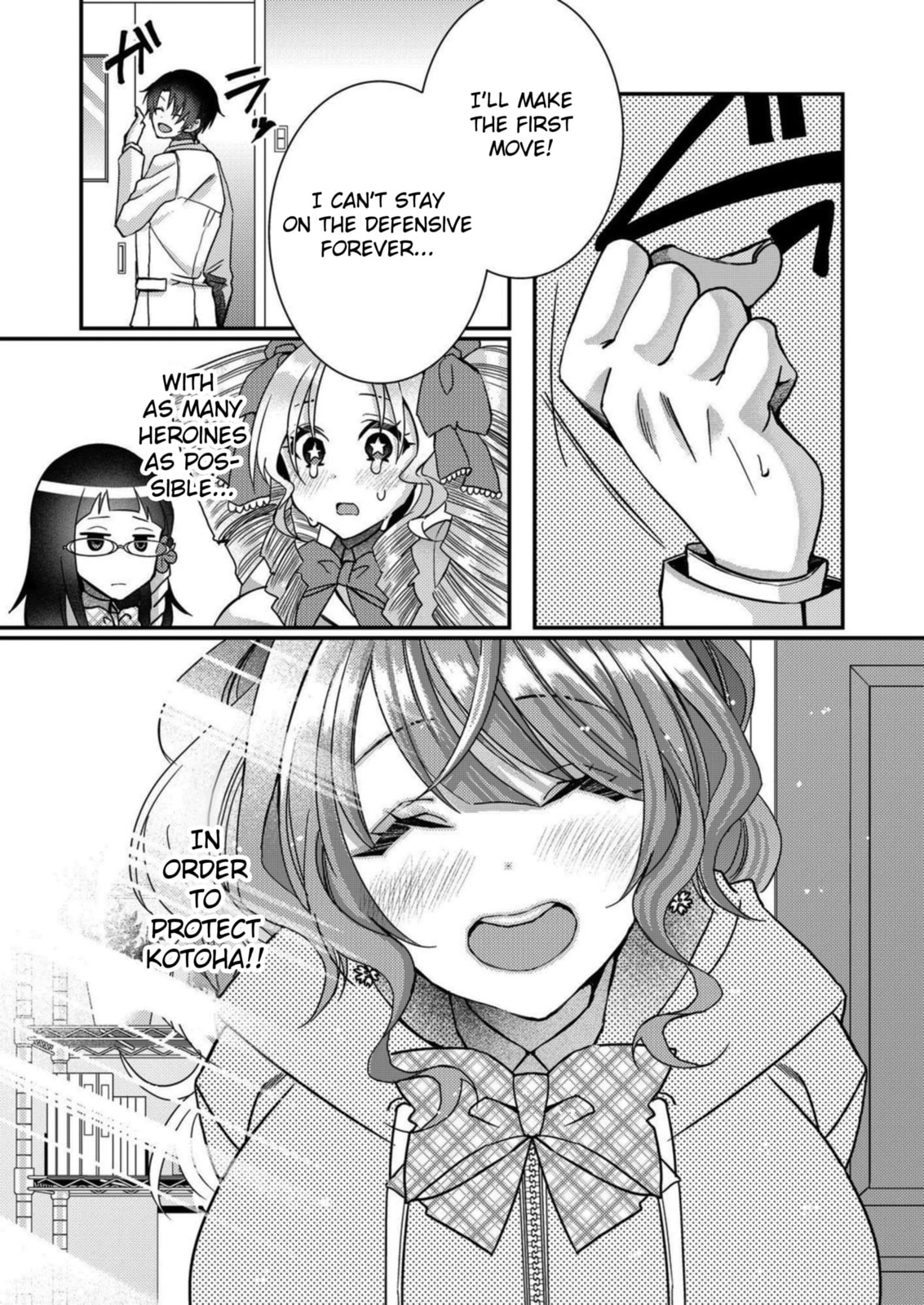 Eroge Sekai ni Tensei shita Ore ga, Oshi e no Ai de Netorare Heroine wo Shiawase ni Suru. Chapter 17 page 13 - 