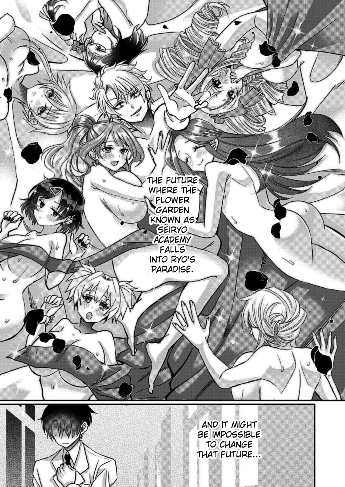 Eroge Sekai ni Tensei shita Ore ga, Oshi e no Ai de Netorare Heroine wo Shiawase ni Suru. Chapter 17 page 5 - 