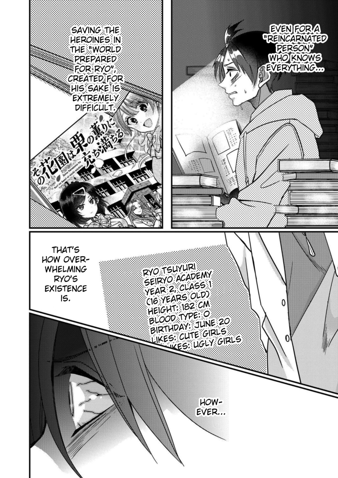Eroge Sekai ni Tensei shita Ore ga, Oshi e no Ai de Netorare Heroine wo Shiawase ni Suru. Chapter 17 page 6 - 