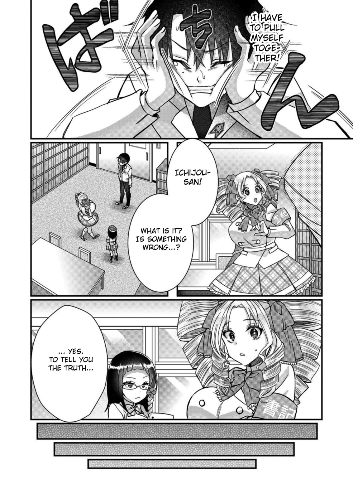 Eroge Sekai ni Tensei shita Ore ga, Oshi e no Ai de Netorare Heroine wo Shiawase ni Suru. Chapter 17 page 8 - 
