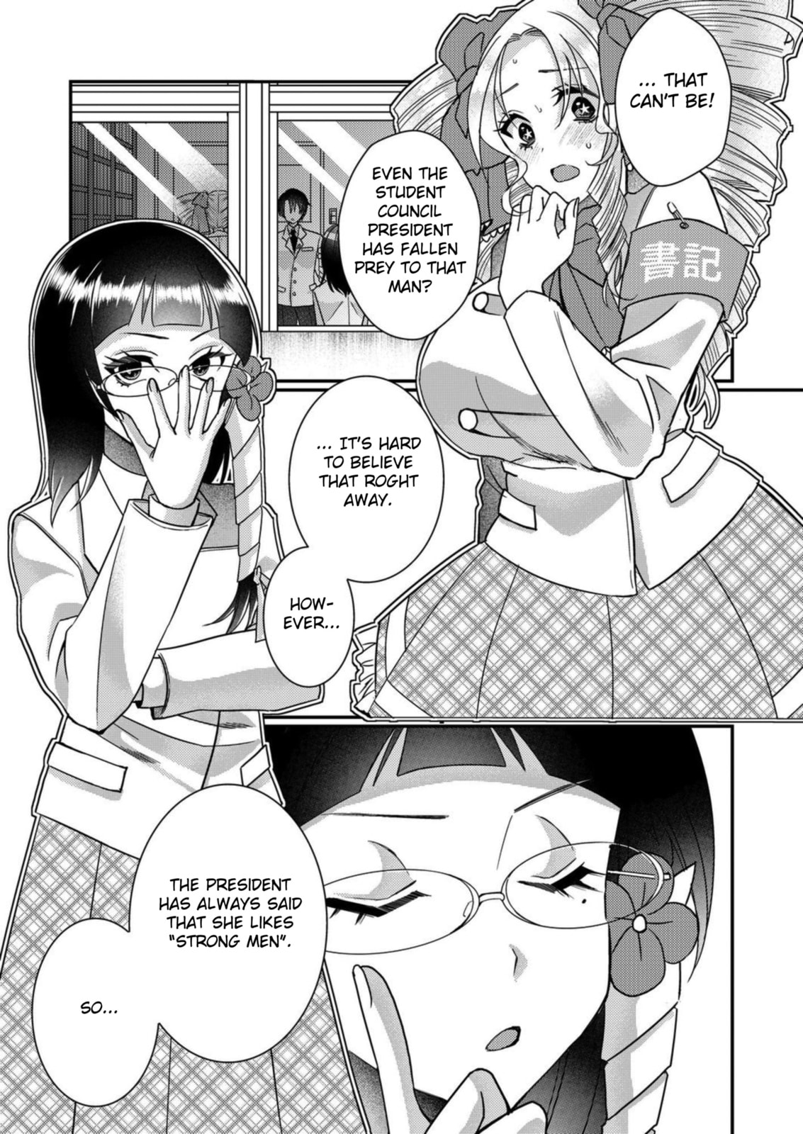 Eroge Sekai ni Tensei shita Ore ga, Oshi e no Ai de Netorare Heroine wo Shiawase ni Suru. Chapter 17 page 9 - 