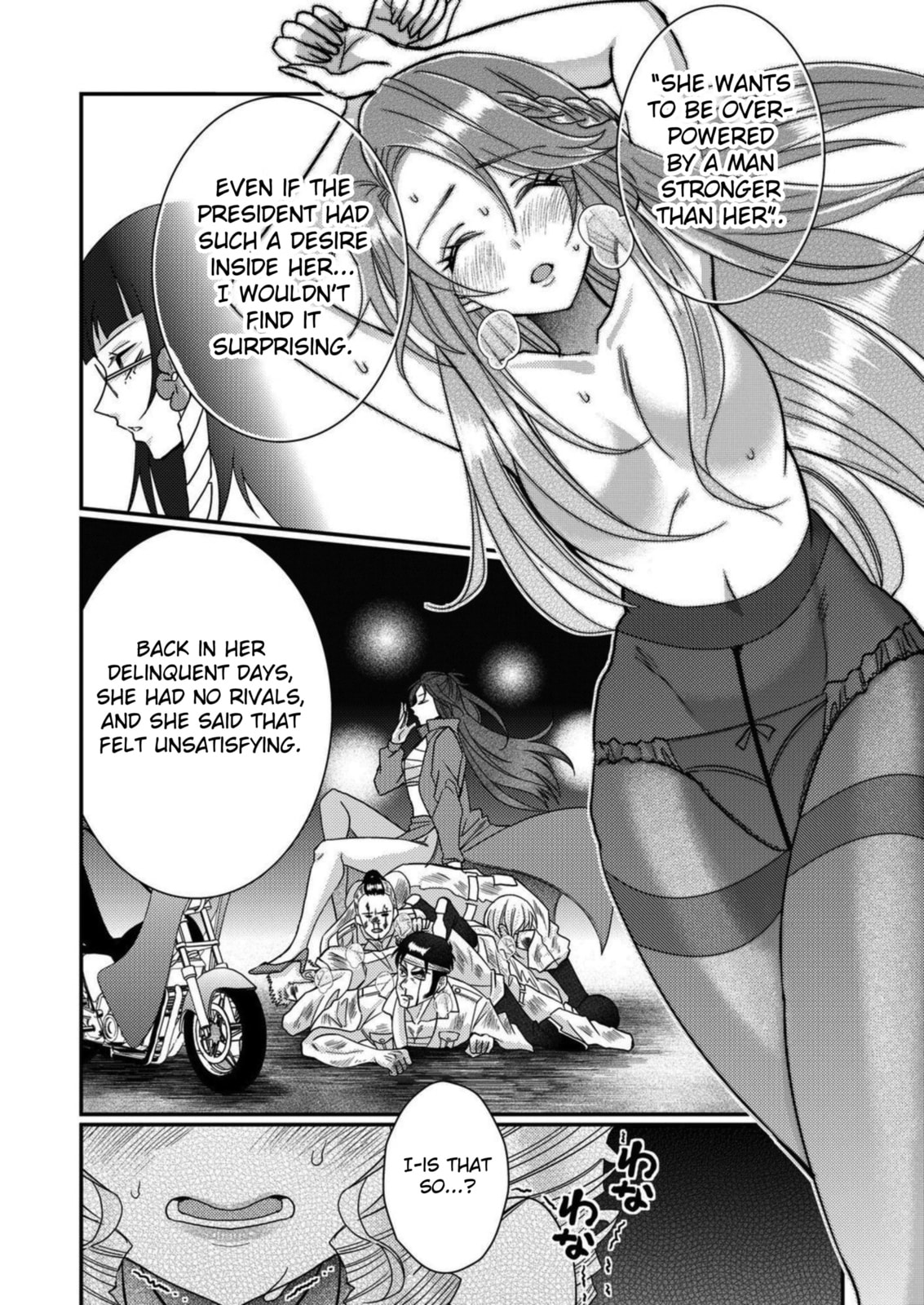 Eroge Sekai ni Tensei shita Ore ga, Oshi e no Ai de Netorare Heroine wo Shiawase ni Suru. Chapter 17 page 10 - 