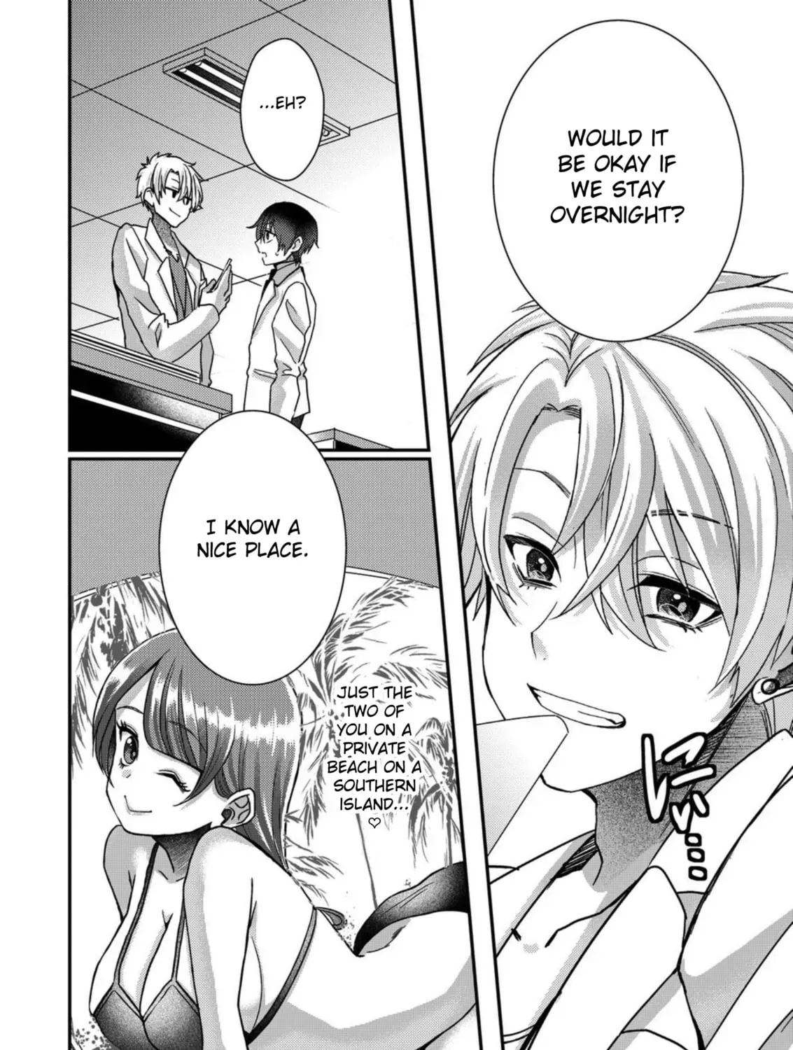 Eroge Sekai ni Tensei shita Ore ga, Oshi e no Ai de Netorare Heroine wo Shiawase ni Suru. Chapter 18 page 11 - 