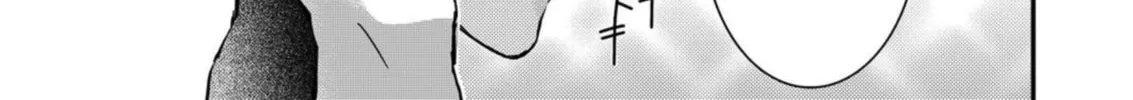Eroge Sekai ni Tensei shita Ore ga, Oshi e no Ai de Netorare Heroine wo Shiawase ni Suru. Chapter 18 page 14 - 