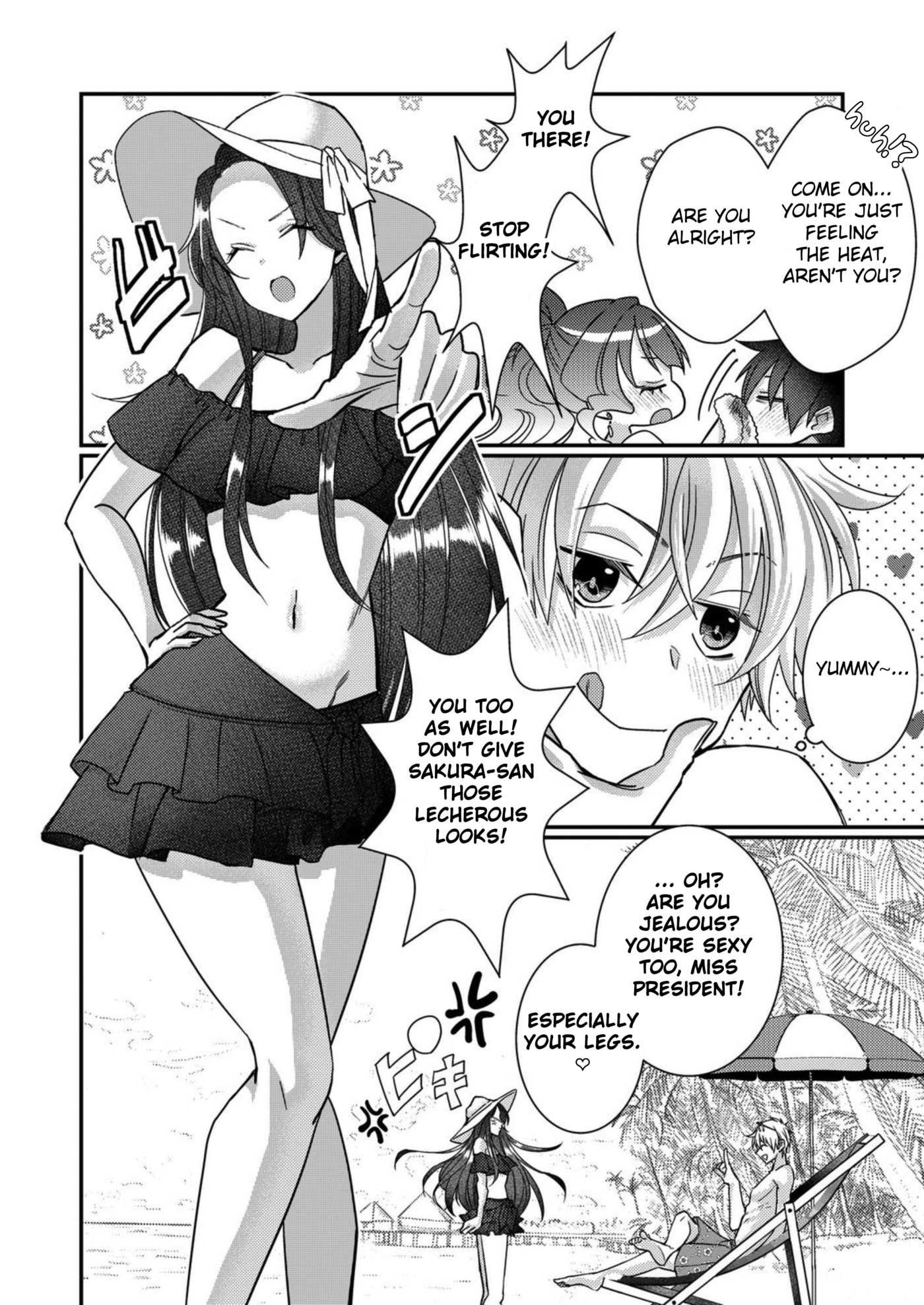 Eroge Sekai ni Tensei shita Ore ga, Oshi e no Ai de Netorare Heroine wo Shiawase ni Suru. Chapter 19 page 14 - 