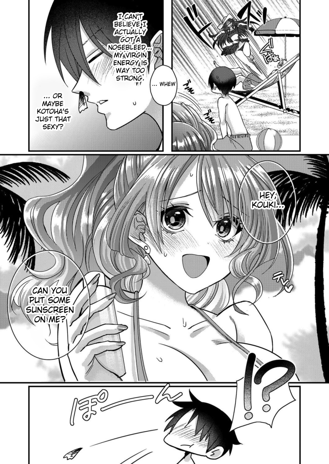 Eroge Sekai ni Tensei shita Ore ga, Oshi e no Ai de Netorare Heroine wo Shiawase ni Suru. Chapter 19 page 15 - 