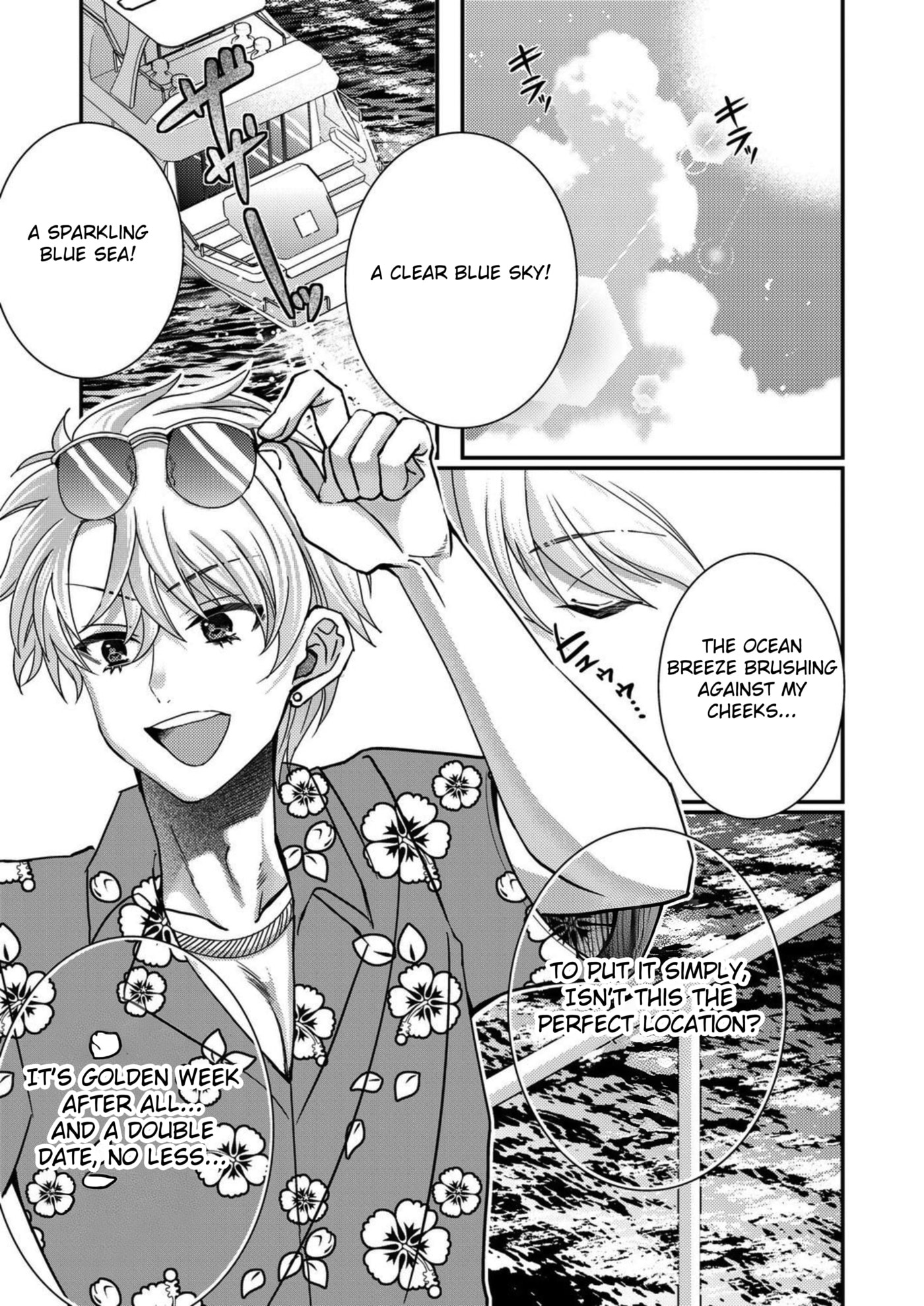 Eroge Sekai ni Tensei shita Ore ga, Oshi e no Ai de Netorare Heroine wo Shiawase ni Suru. Chapter 19 page 3 - 