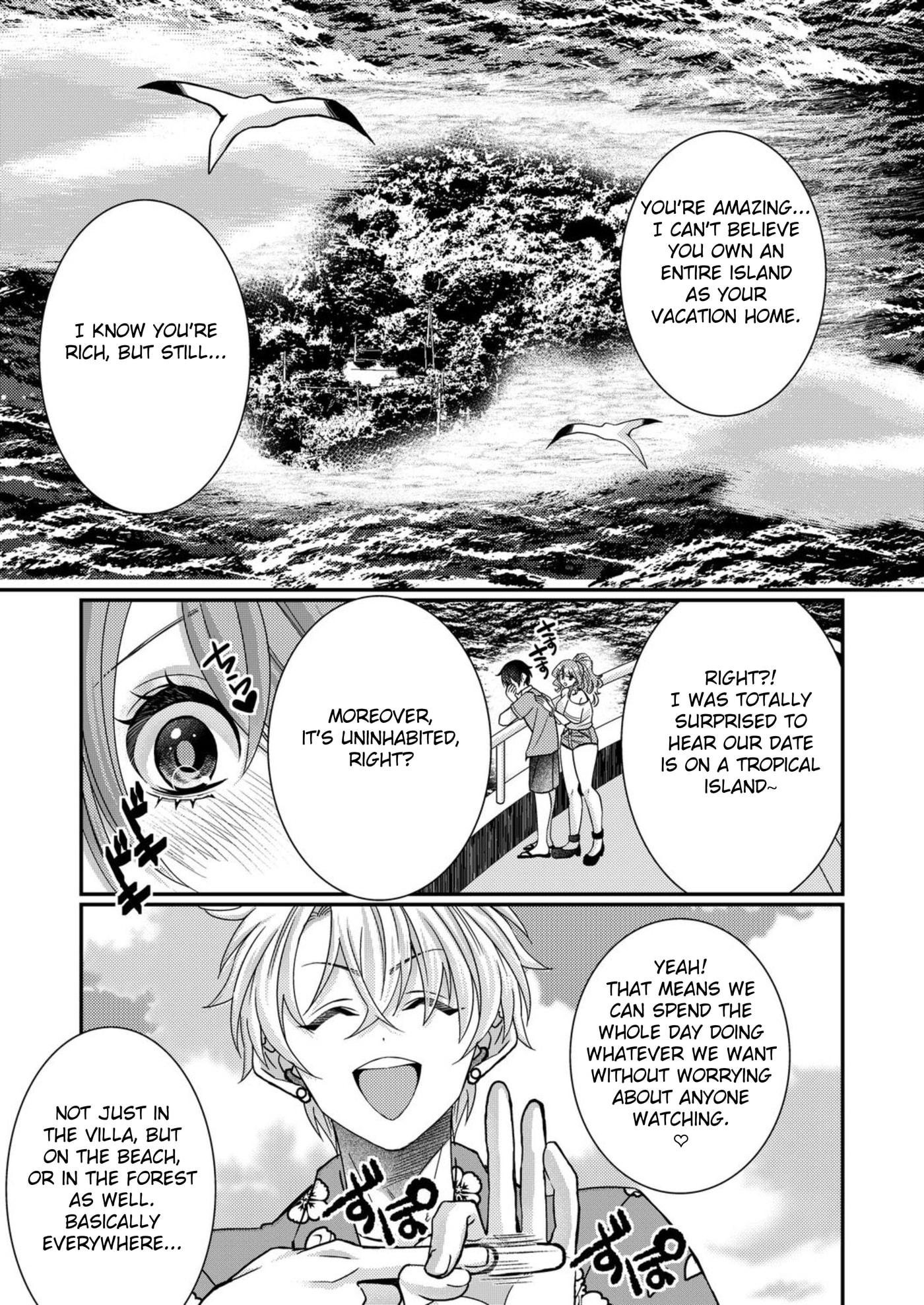 Eroge Sekai ni Tensei shita Ore ga, Oshi e no Ai de Netorare Heroine wo Shiawase ni Suru. Chapter 19 page 5 - 
