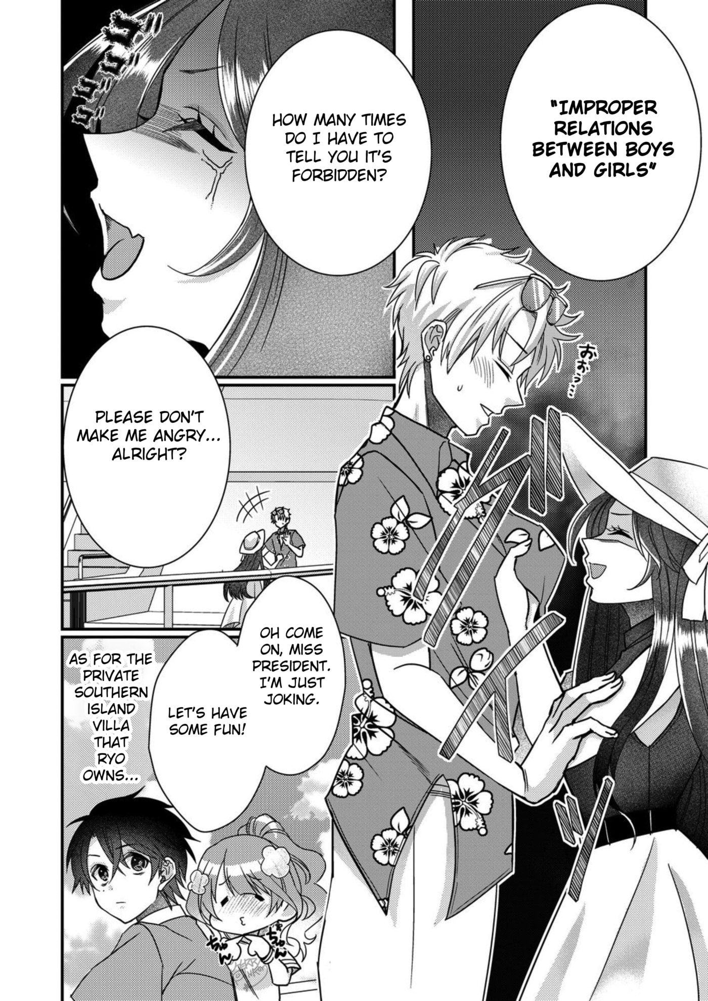 Eroge Sekai ni Tensei shita Ore ga, Oshi e no Ai de Netorare Heroine wo Shiawase ni Suru. Chapter 19 page 6 - 