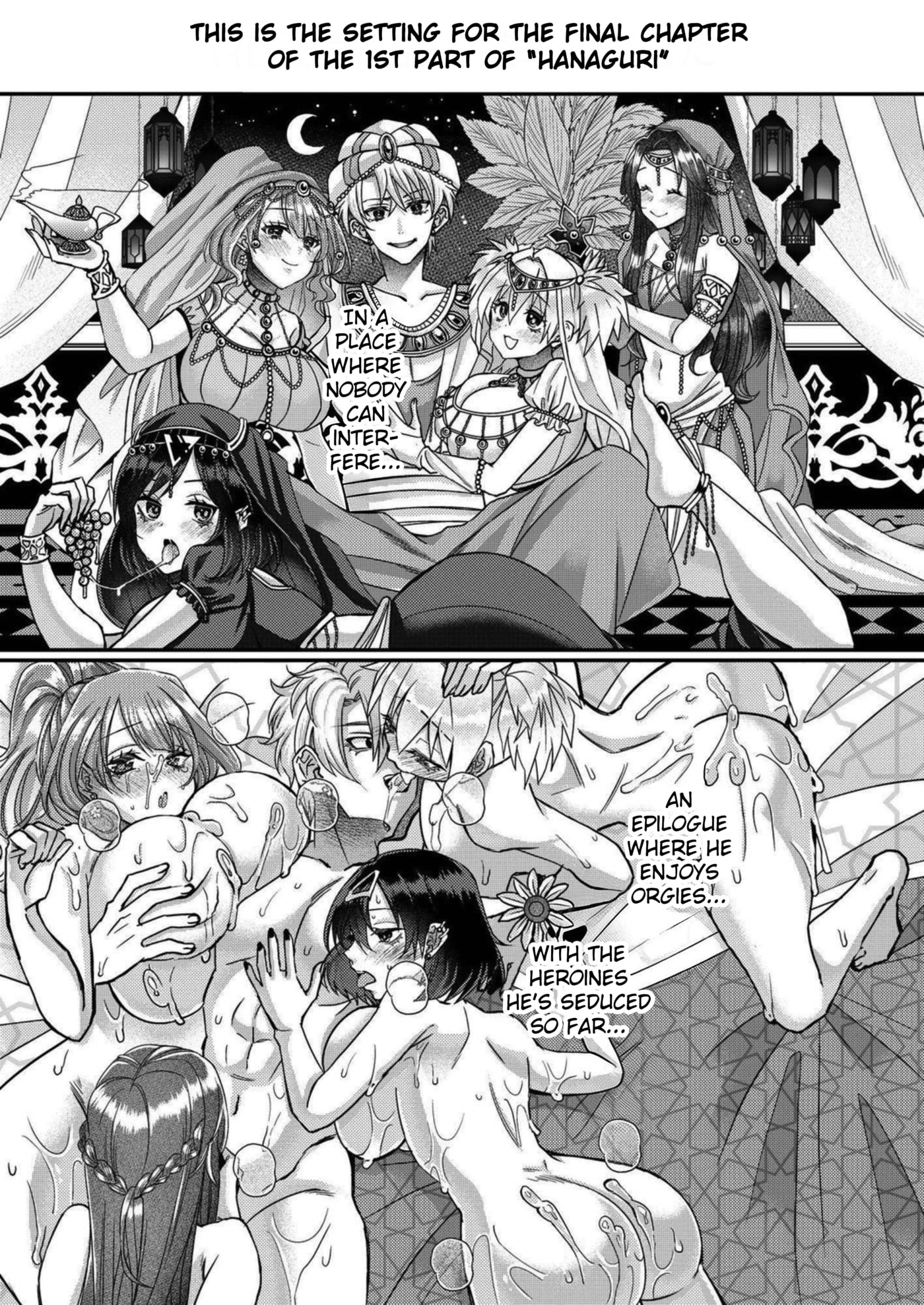 Eroge Sekai ni Tensei shita Ore ga, Oshi e no Ai de Netorare Heroine wo Shiawase ni Suru. Chapter 19 page 7 - 