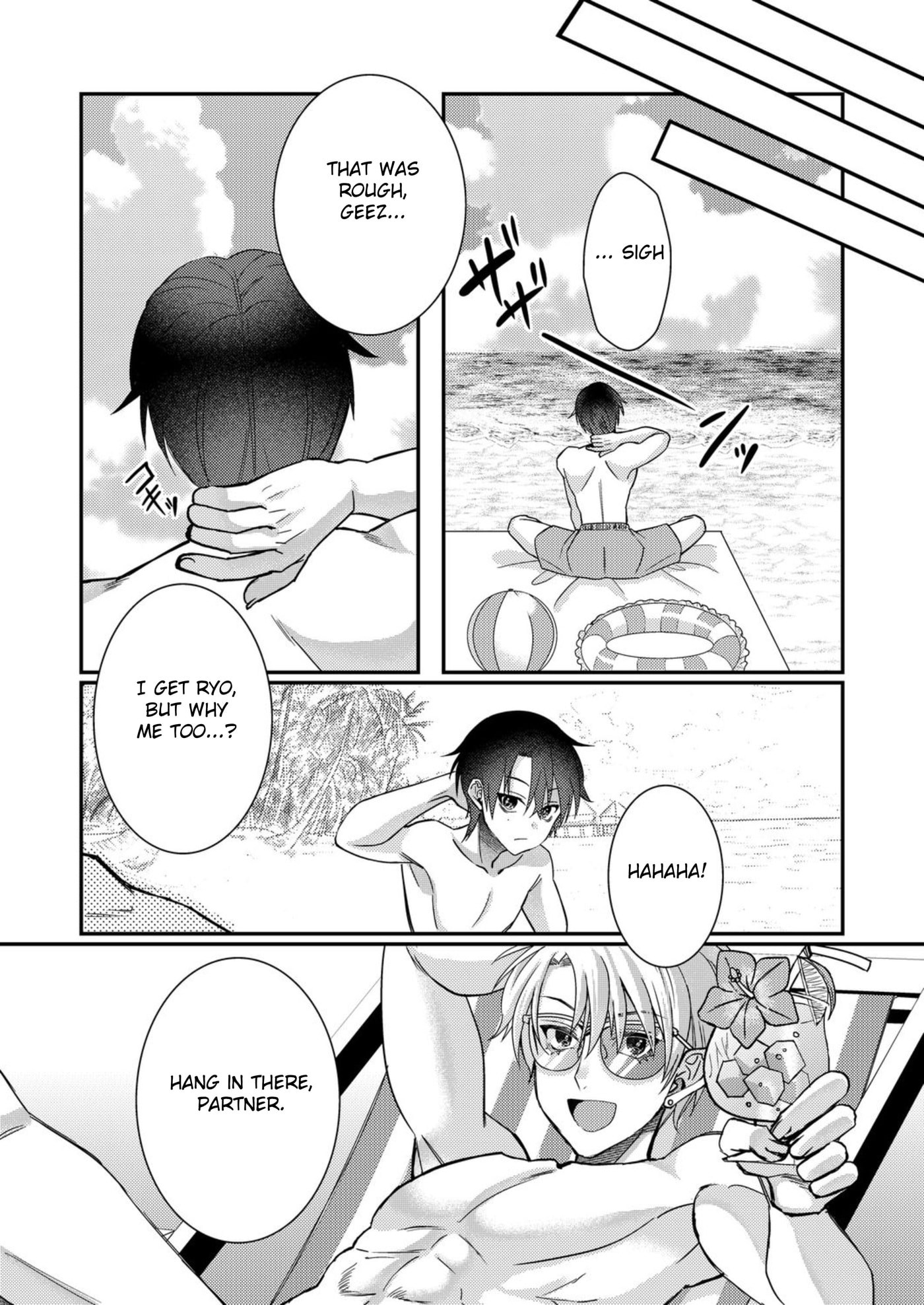 Eroge Sekai ni Tensei shita Ore ga, Oshi e no Ai de Netorare Heroine wo Shiawase ni Suru. Chapter 19 page 10 - 