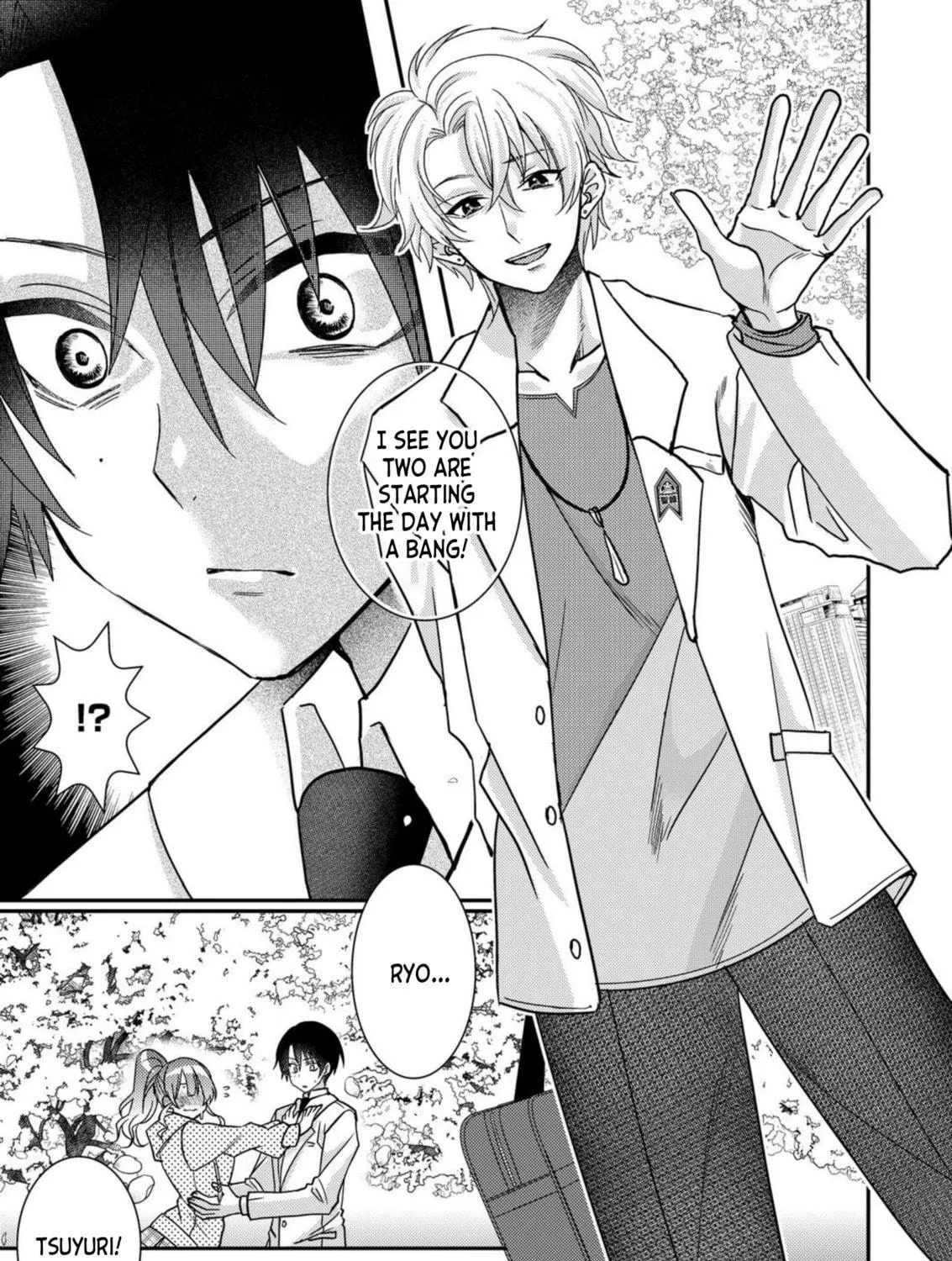 Eroge Sekai ni Tensei shita Ore ga, Oshi e no Ai de Netorare Heroine wo Shiawase ni Suru. Chapter 2 page 17 - 