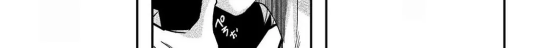 Eroge Sekai ni Tensei shita Ore ga, Oshi e no Ai de Netorare Heroine wo Shiawase ni Suru. Chapter 2 page 22 - 