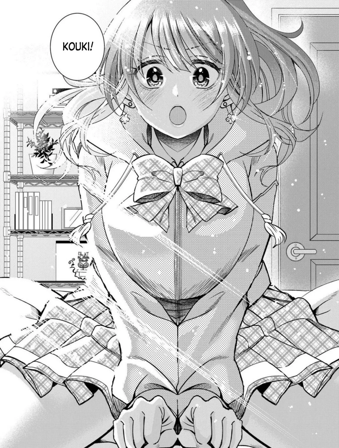 Eroge Sekai ni Tensei shita Ore ga, Oshi e no Ai de Netorare Heroine wo Shiawase ni Suru. Chapter 2 page 7 - 