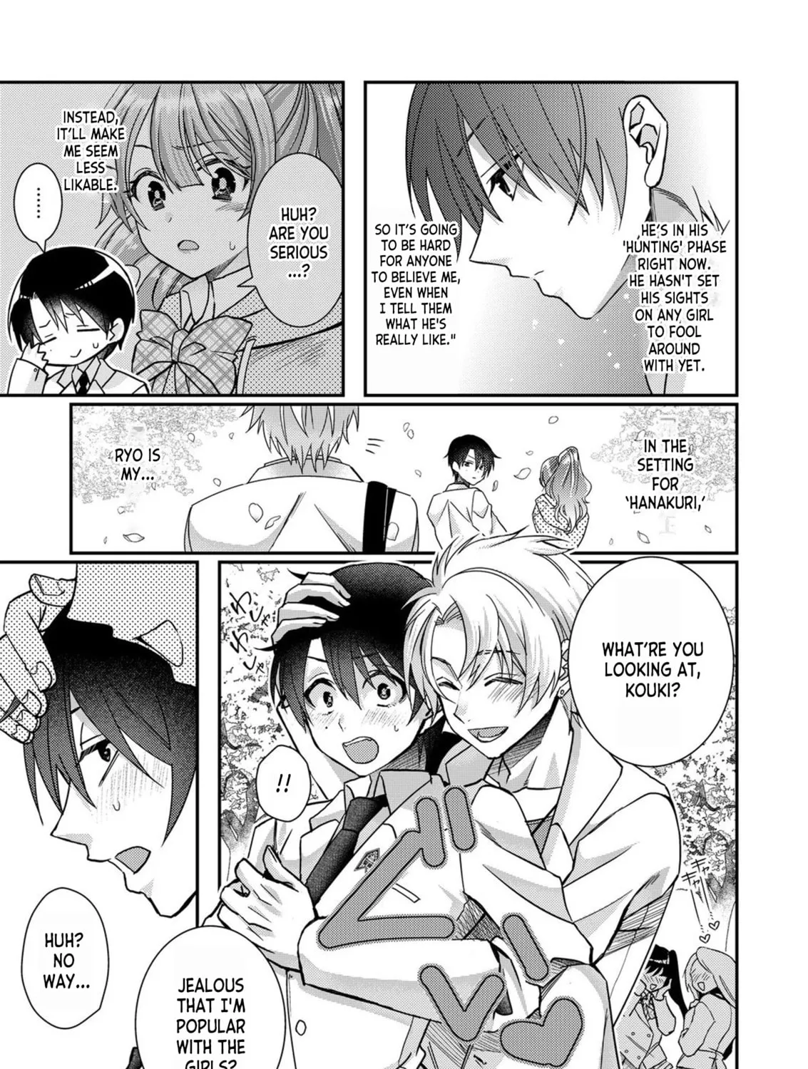 Eroge Sekai ni Tensei shita Ore ga, Oshi e no Ai de Netorare Heroine wo Shiawase ni Suru. Chapter 3 page 13 - 