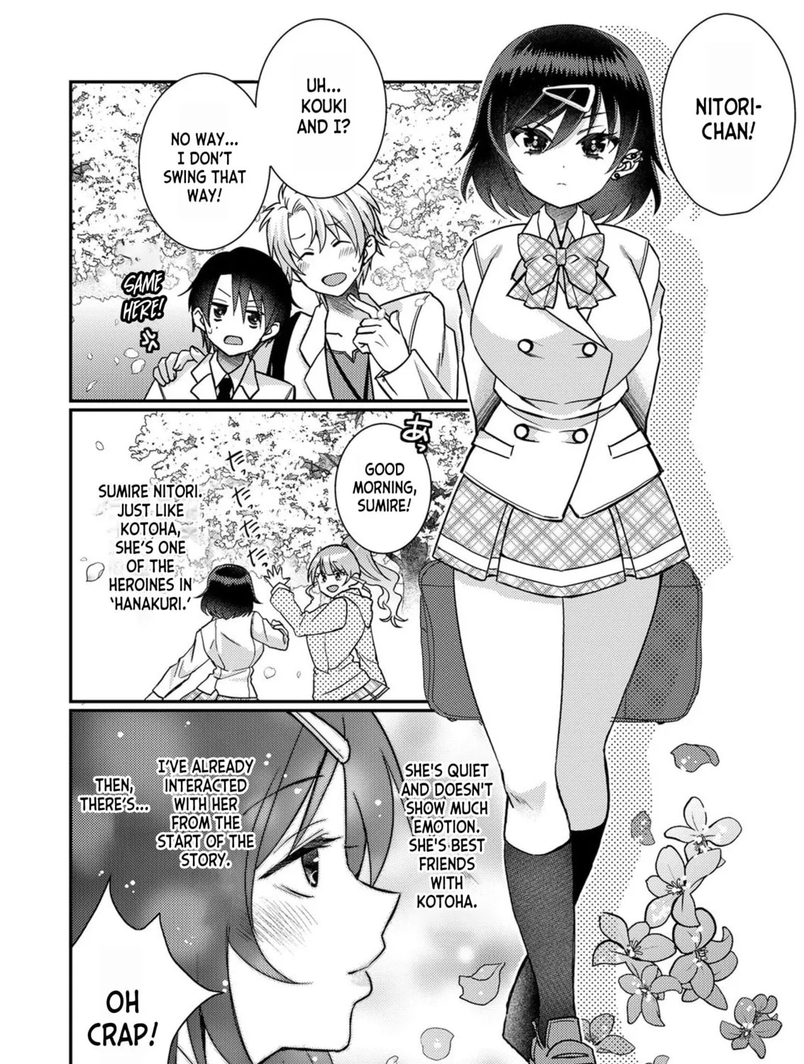 Eroge Sekai ni Tensei shita Ore ga, Oshi e no Ai de Netorare Heroine wo Shiawase ni Suru. Chapter 3 page 19 - 