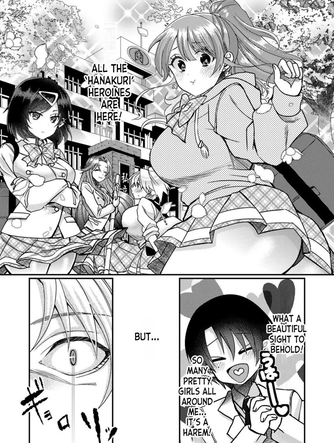 Eroge Sekai ni Tensei shita Ore ga, Oshi e no Ai de Netorare Heroine wo Shiawase ni Suru. Chapter 3 page 29 - 