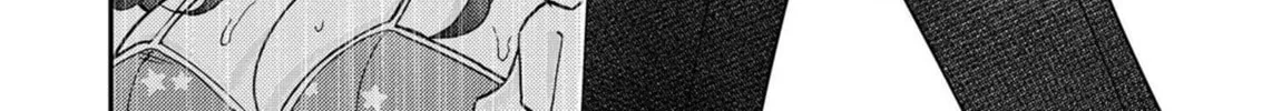 Eroge Sekai ni Tensei shita Ore ga, Oshi e no Ai de Netorare Heroine wo Shiawase ni Suru. Chapter 3 page 8 - 