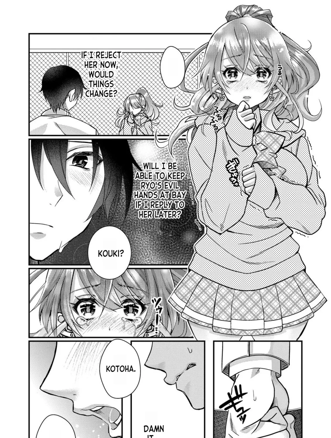 Eroge Sekai ni Tensei shita Ore ga, Oshi e no Ai de Netorare Heroine wo Shiawase ni Suru. Chapter 4 page 15 - 
