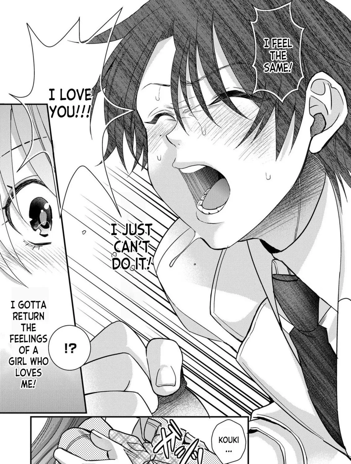 Eroge Sekai ni Tensei shita Ore ga, Oshi e no Ai de Netorare Heroine wo Shiawase ni Suru. Chapter 4 page 17 - 
