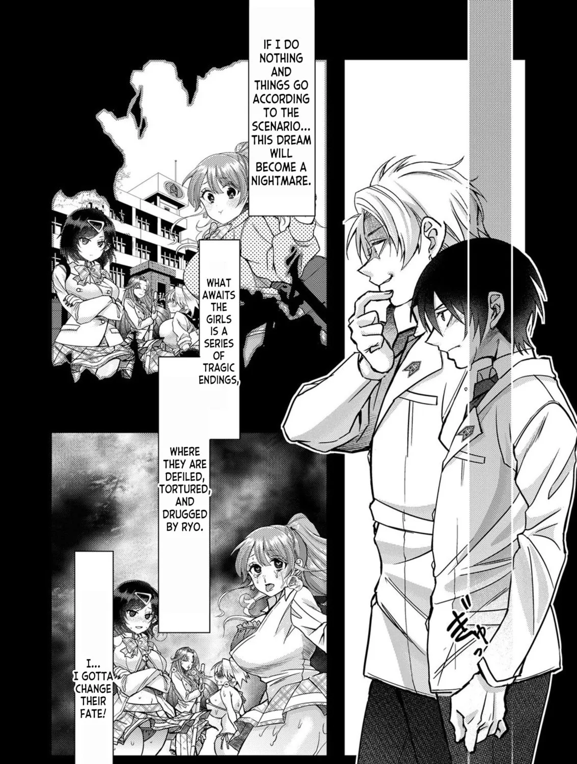 Eroge Sekai ni Tensei shita Ore ga, Oshi e no Ai de Netorare Heroine wo Shiawase ni Suru. Chapter 4 page 3 - 