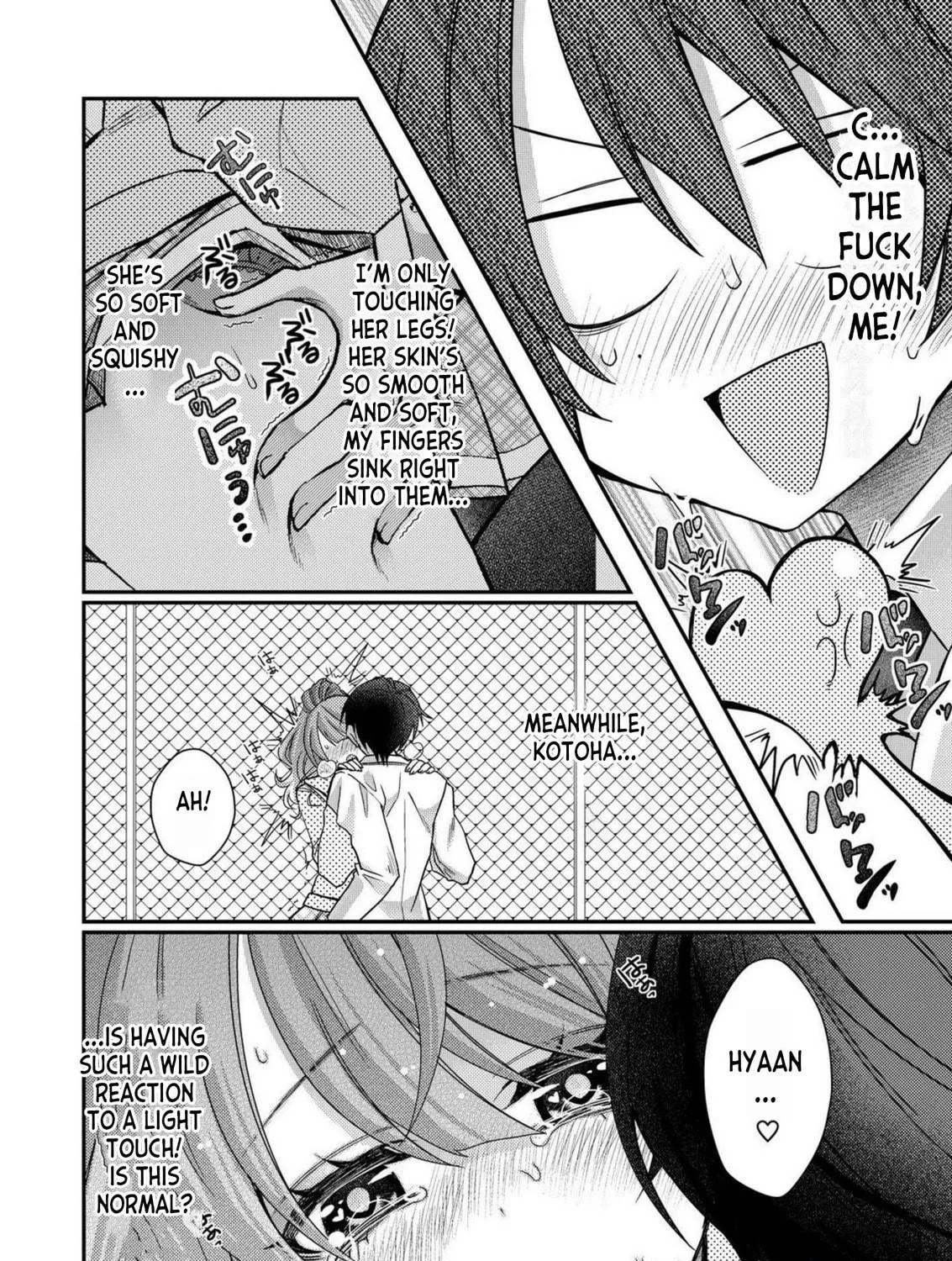Eroge Sekai ni Tensei shita Ore ga, Oshi e no Ai de Netorare Heroine wo Shiawase ni Suru. Chapter 5 page 11 - 