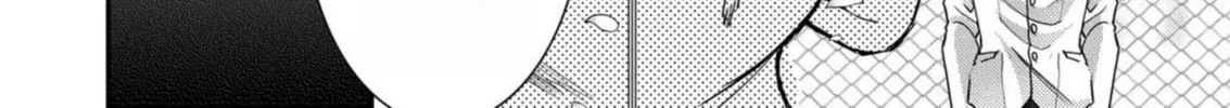 Eroge Sekai ni Tensei shita Ore ga, Oshi e no Ai de Netorare Heroine wo Shiawase ni Suru. Chapter 5 page 16 - 
