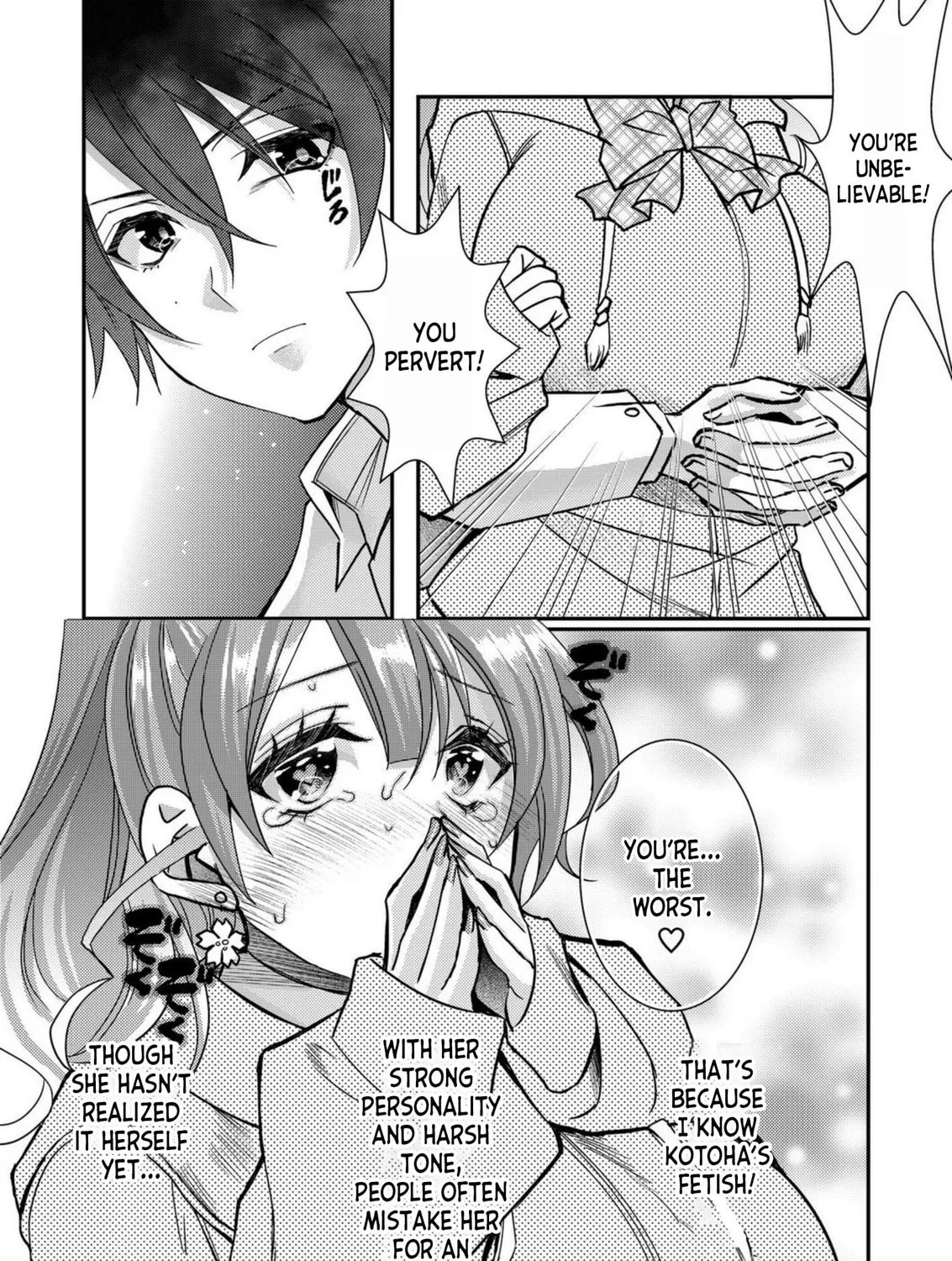 Eroge Sekai ni Tensei shita Ore ga, Oshi e no Ai de Netorare Heroine wo Shiawase ni Suru. Chapter 5 page 19 - 
