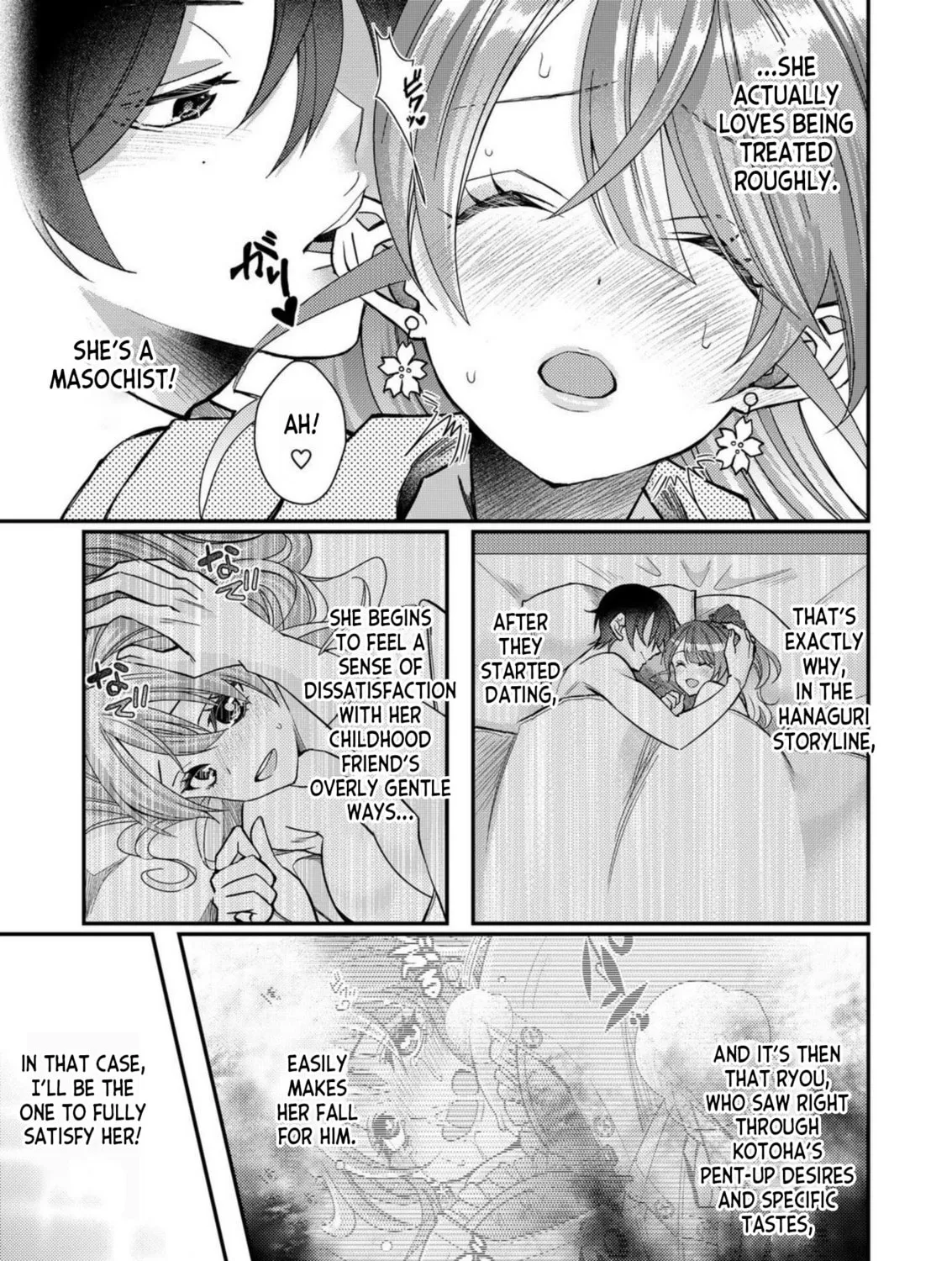 Eroge Sekai ni Tensei shita Ore ga, Oshi e no Ai de Netorare Heroine wo Shiawase ni Suru. Chapter 5 page 21 - 