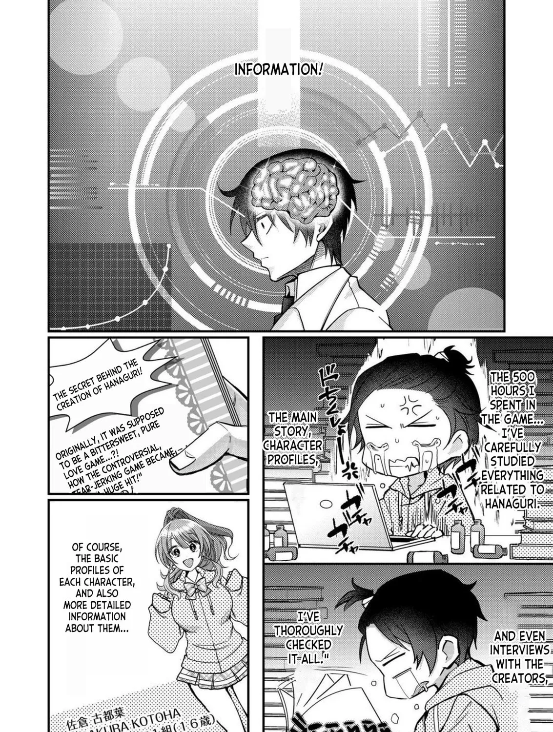 Eroge Sekai ni Tensei shita Ore ga, Oshi e no Ai de Netorare Heroine wo Shiawase ni Suru. Chapter 5 page 27 - 