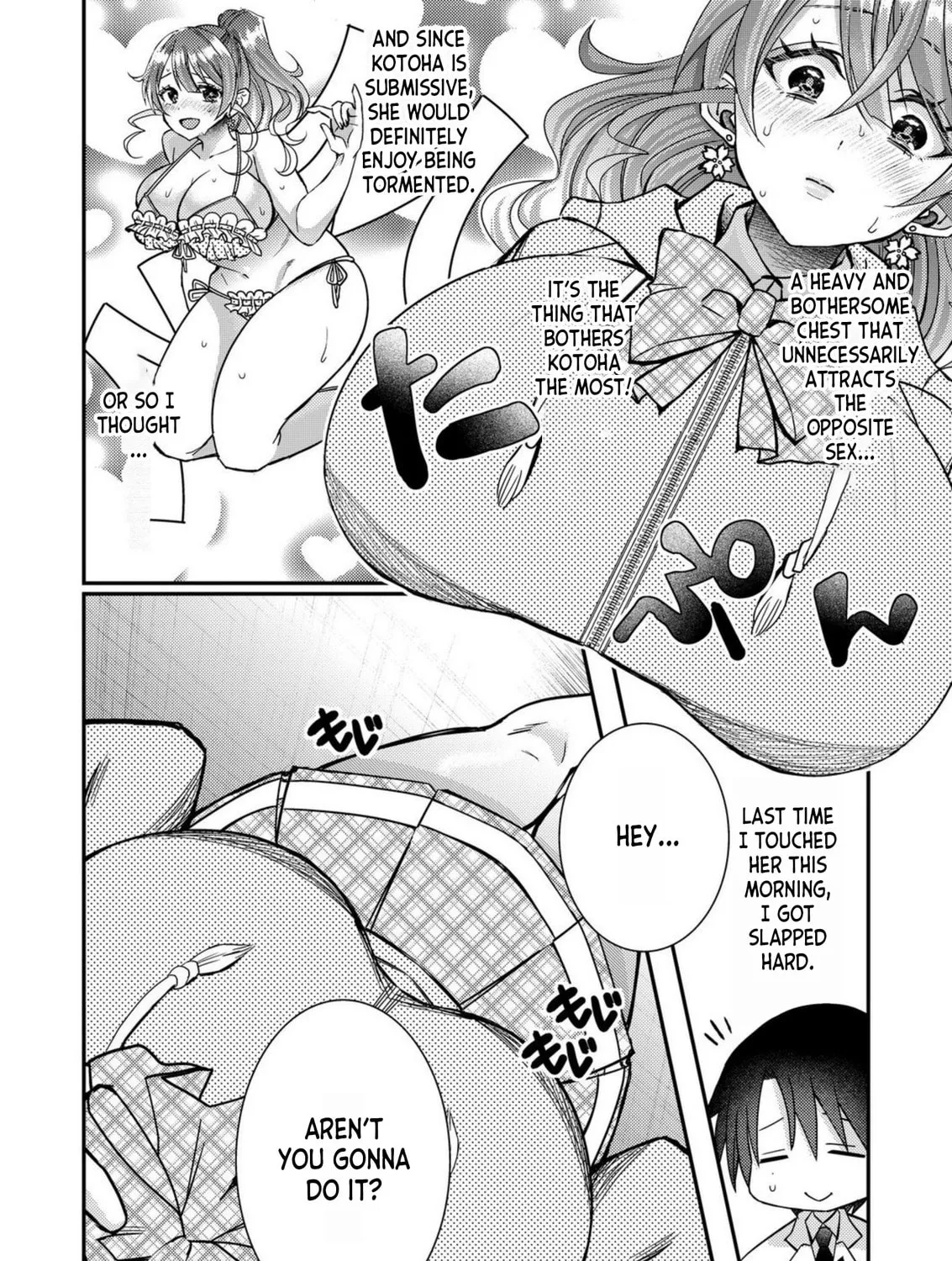 Eroge Sekai ni Tensei shita Ore ga, Oshi e no Ai de Netorare Heroine wo Shiawase ni Suru. Chapter 5 page 31 - 