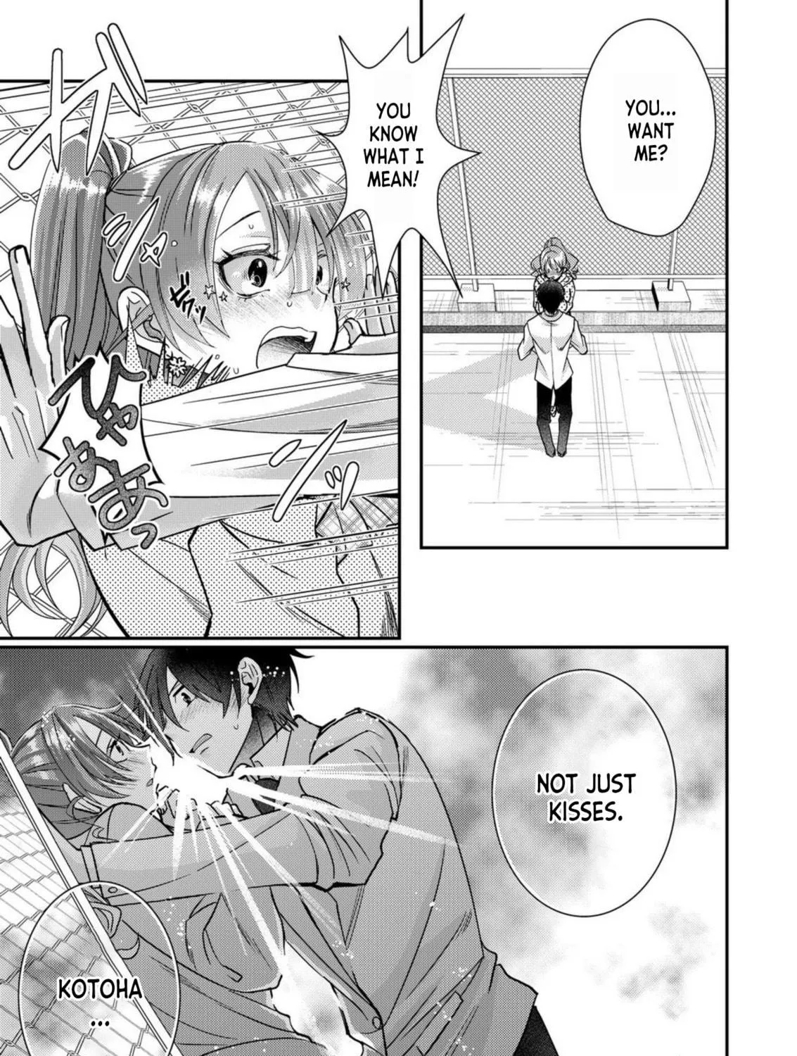 Eroge Sekai ni Tensei shita Ore ga, Oshi e no Ai de Netorare Heroine wo Shiawase ni Suru. Chapter 5 page 5 - 