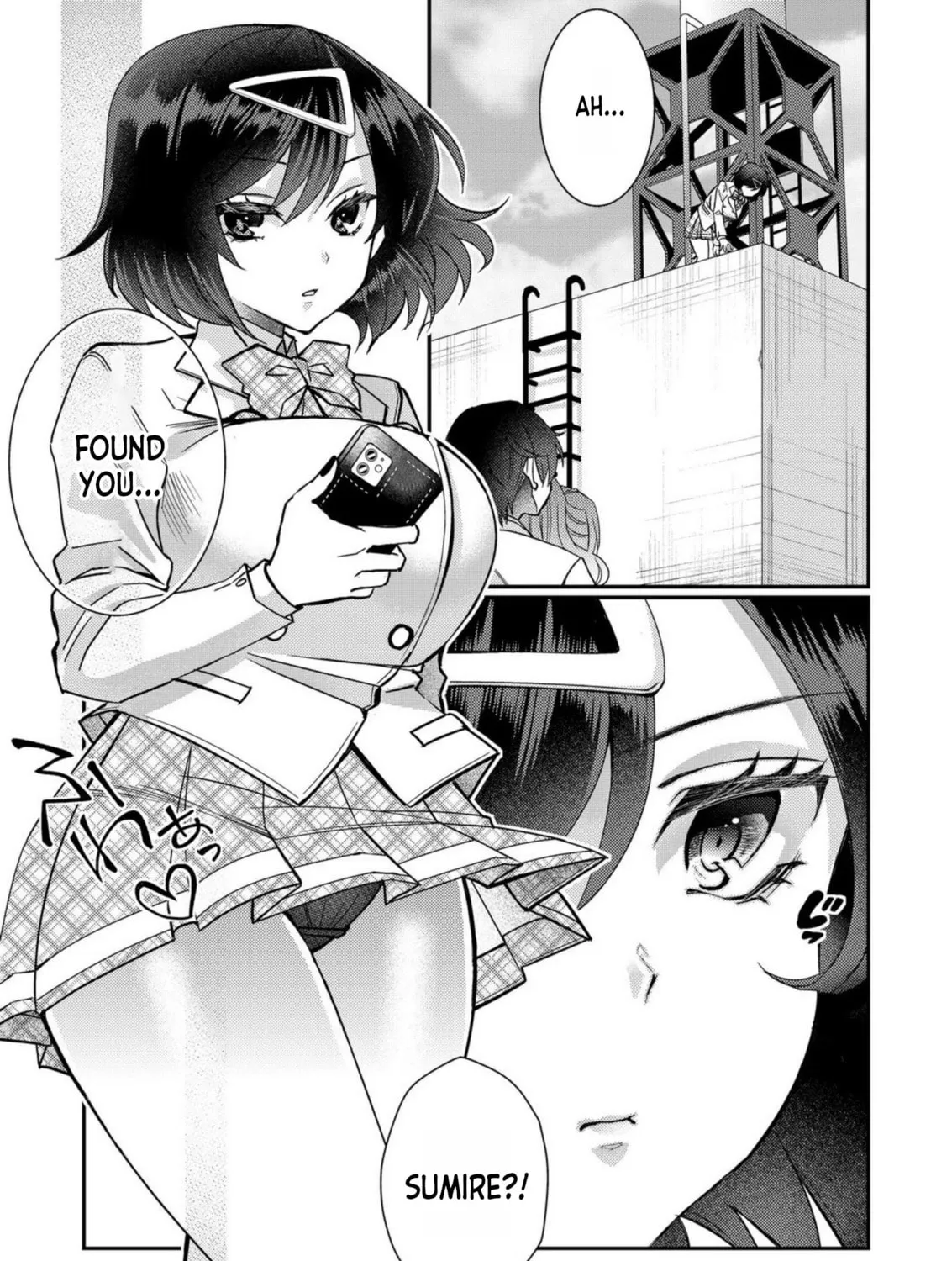 Eroge Sekai ni Tensei shita Ore ga, Oshi e no Ai de Netorare Heroine wo Shiawase ni Suru. Chapter 6 page 13 - 