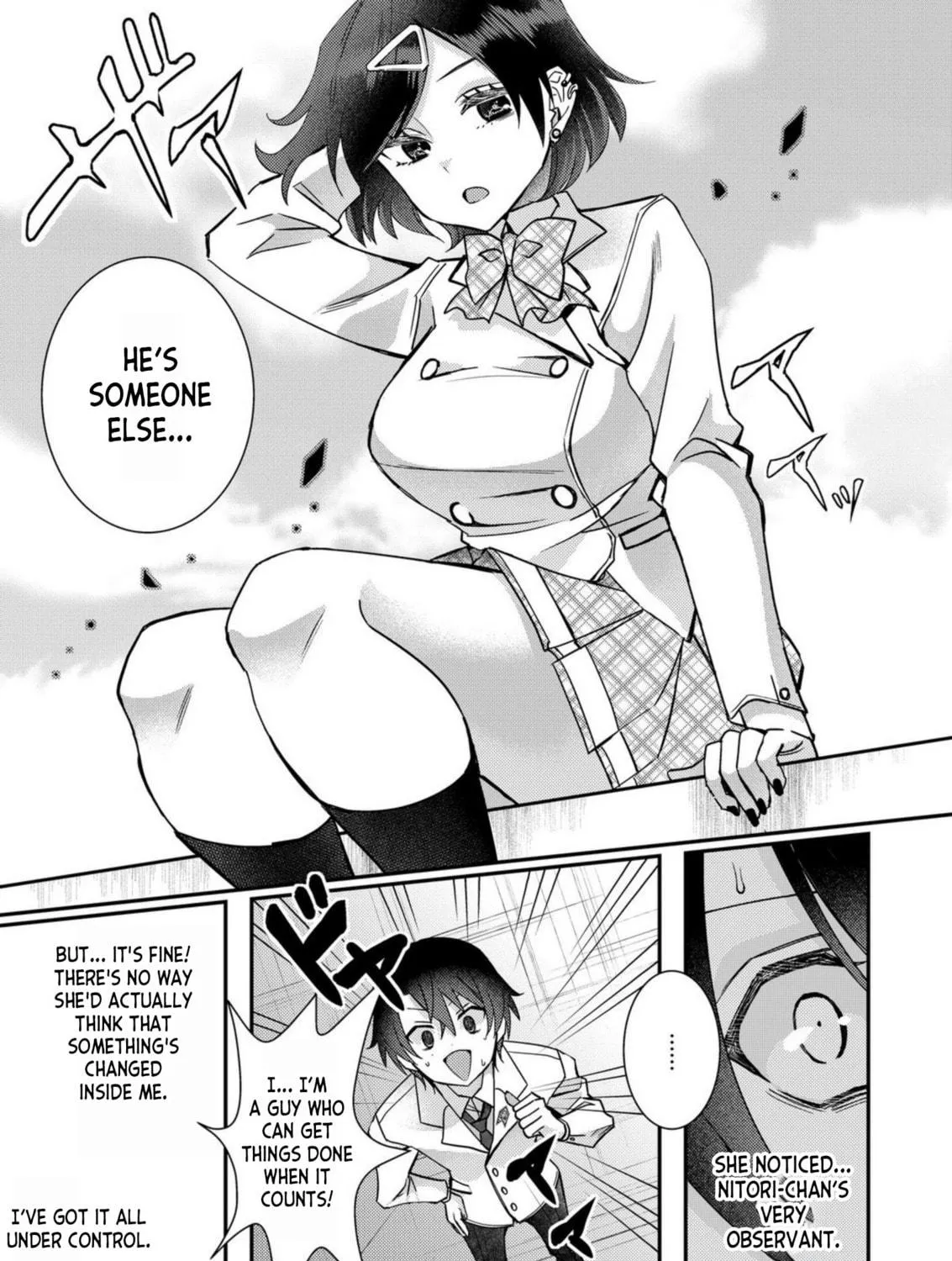 Eroge Sekai ni Tensei shita Ore ga, Oshi e no Ai de Netorare Heroine wo Shiawase ni Suru. Chapter 6 page 17 - 