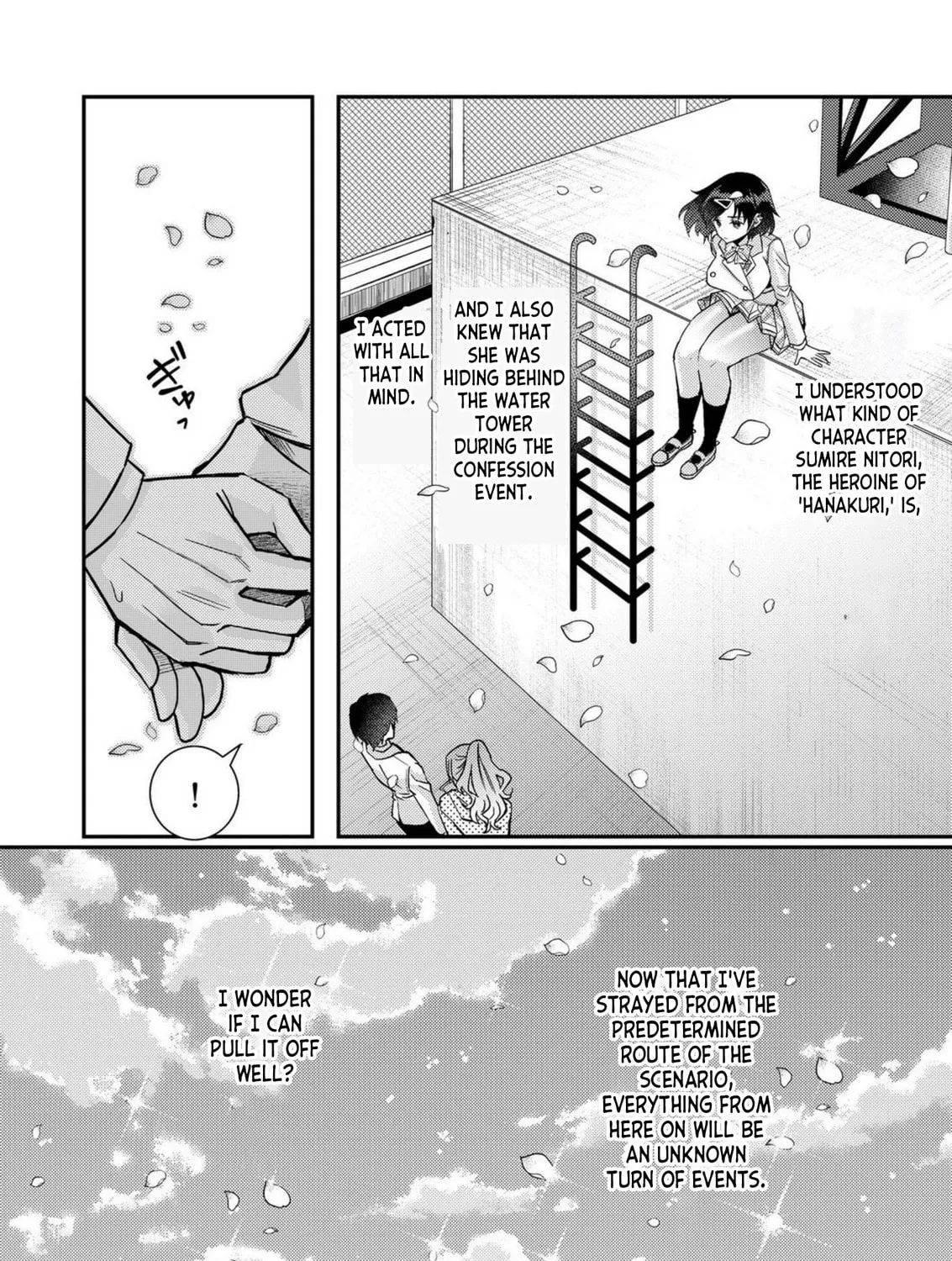 Eroge Sekai ni Tensei shita Ore ga, Oshi e no Ai de Netorare Heroine wo Shiawase ni Suru. Chapter 6 page 19 - 
