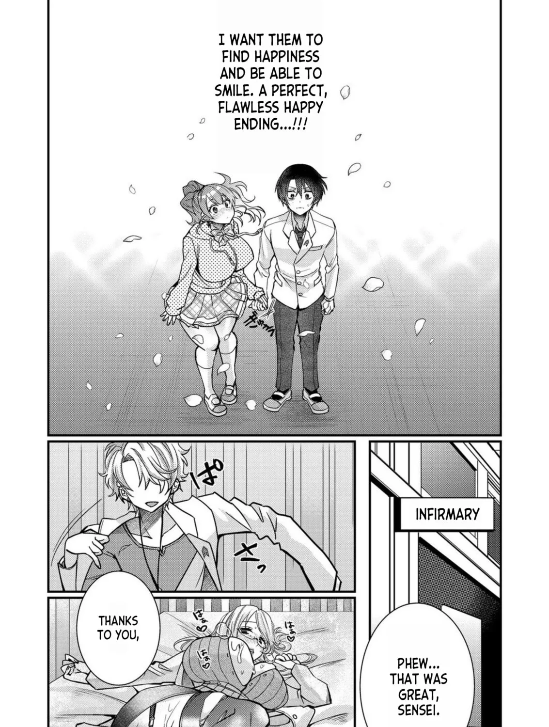 Eroge Sekai ni Tensei shita Ore ga, Oshi e no Ai de Netorare Heroine wo Shiawase ni Suru. Chapter 6 page 21 - 
