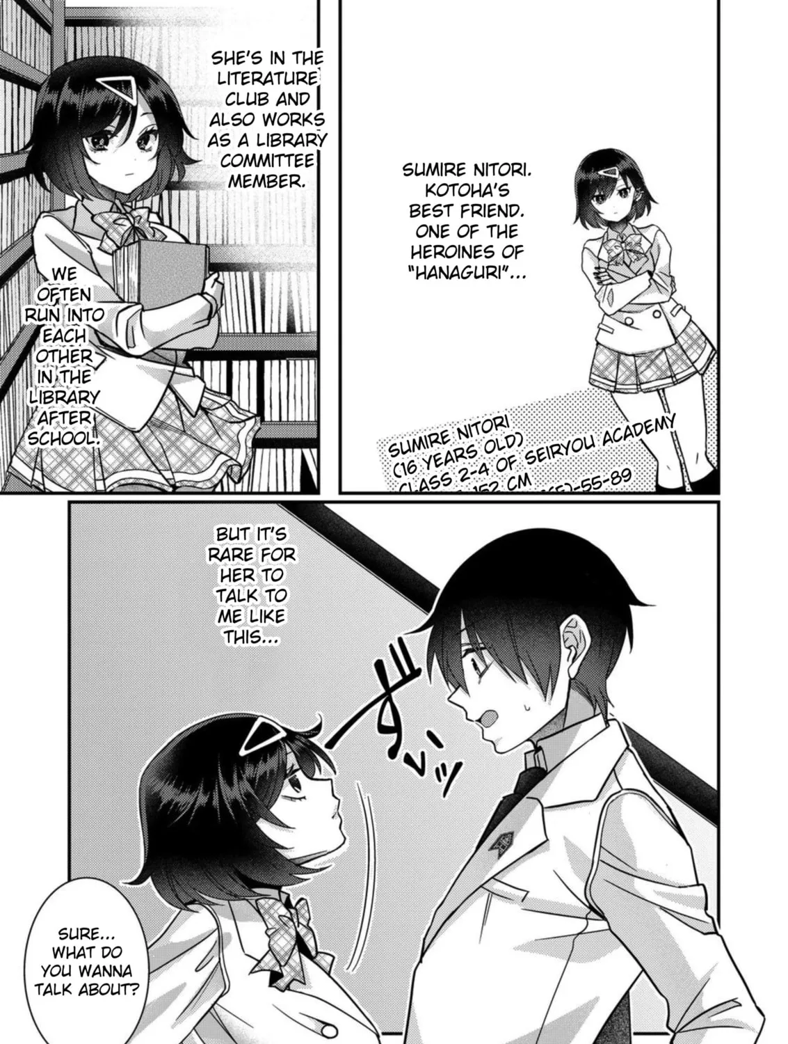 Eroge Sekai ni Tensei shita Ore ga, Oshi e no Ai de Netorare Heroine wo Shiawase ni Suru. Chapter 8 page 13 - 