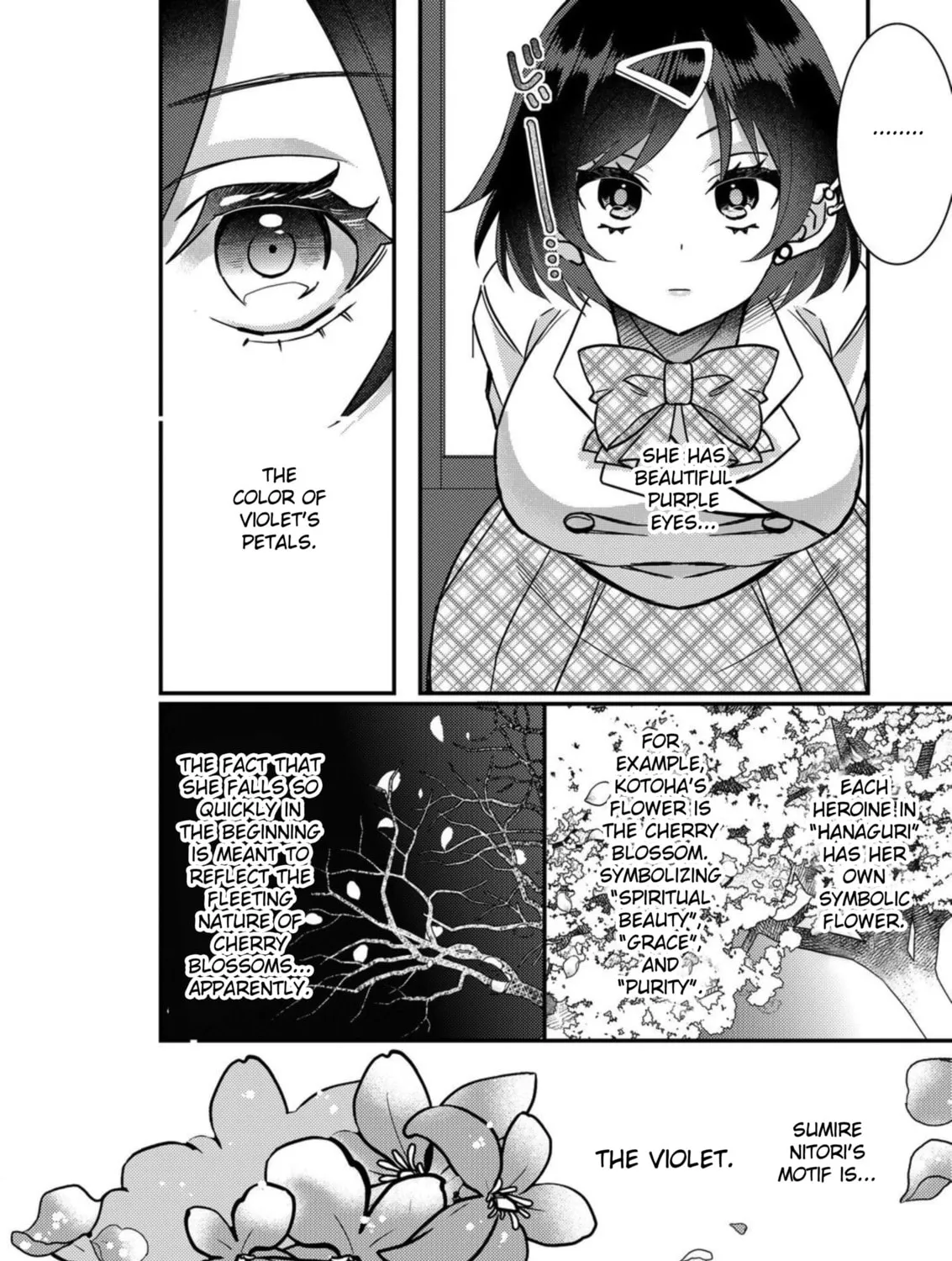 Eroge Sekai ni Tensei shita Ore ga, Oshi e no Ai de Netorare Heroine wo Shiawase ni Suru. Chapter 8 page 15 - 