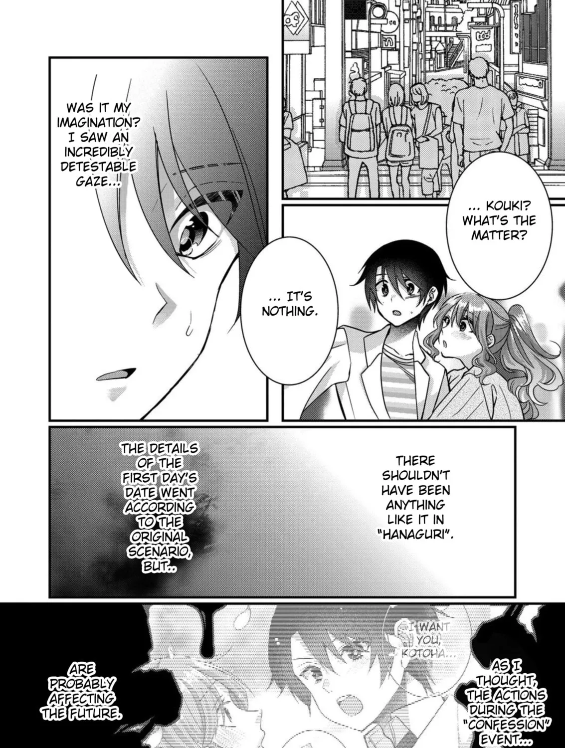 Eroge Sekai ni Tensei shita Ore ga, Oshi e no Ai de Netorare Heroine wo Shiawase ni Suru. Chapter 8 page 3 - 