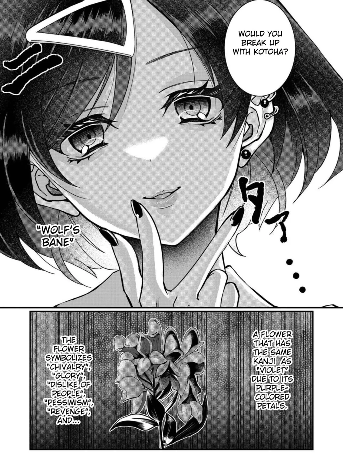 Eroge Sekai ni Tensei shita Ore ga, Oshi e no Ai de Netorare Heroine wo Shiawase ni Suru. Chapter 8 page 21 - 