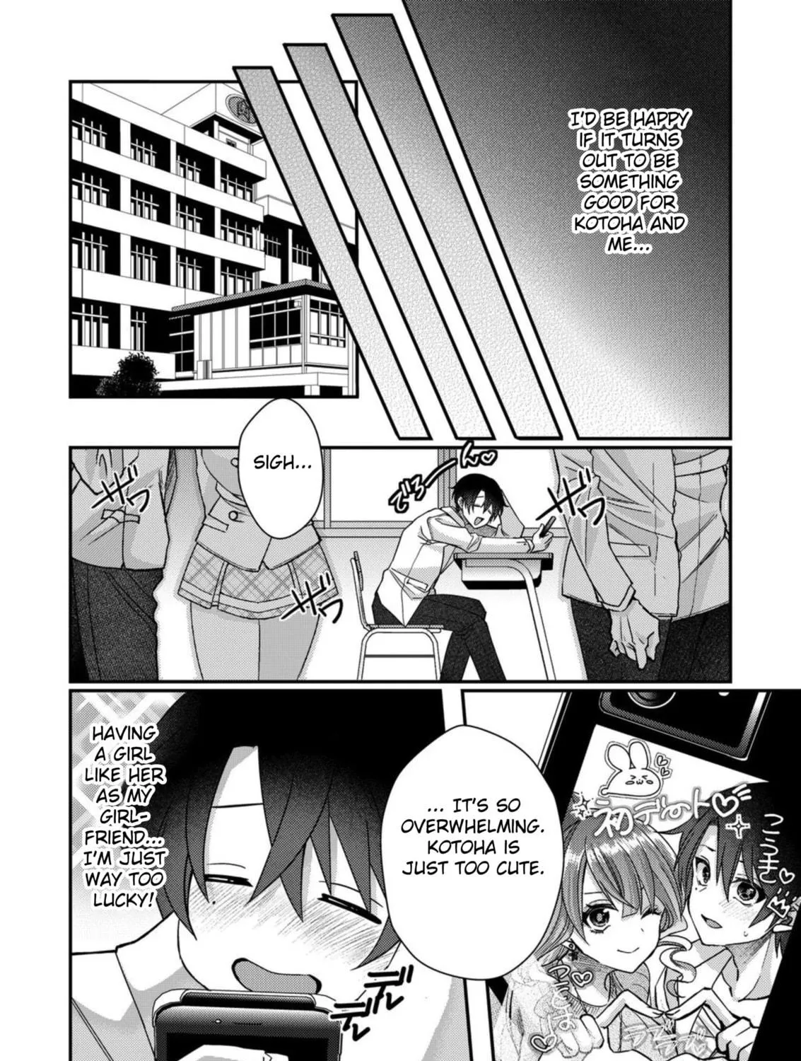 Eroge Sekai ni Tensei shita Ore ga, Oshi e no Ai de Netorare Heroine wo Shiawase ni Suru. Chapter 8 page 5 - 