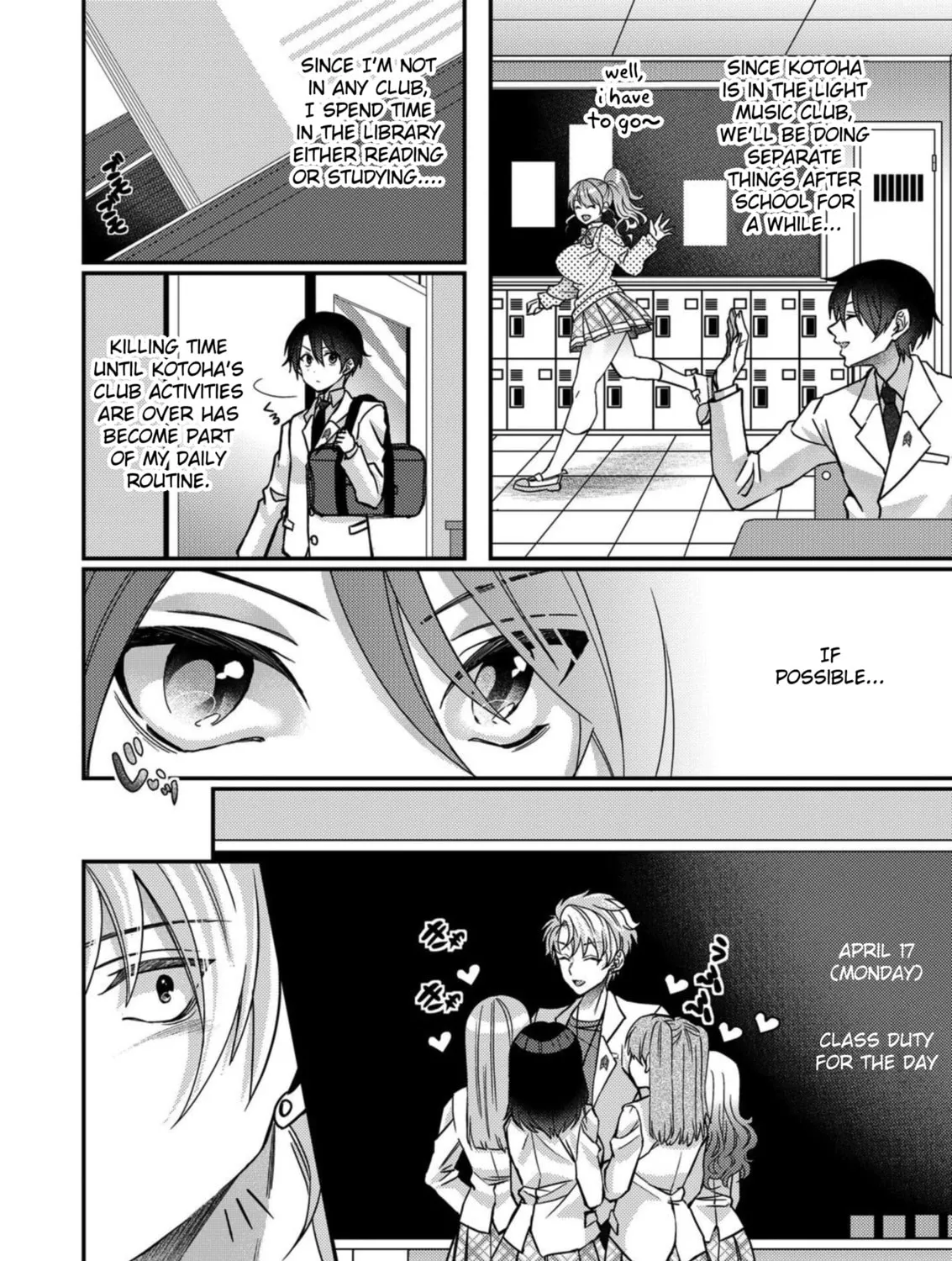 Eroge Sekai ni Tensei shita Ore ga, Oshi e no Ai de Netorare Heroine wo Shiawase ni Suru. Chapter 8 page 7 - 