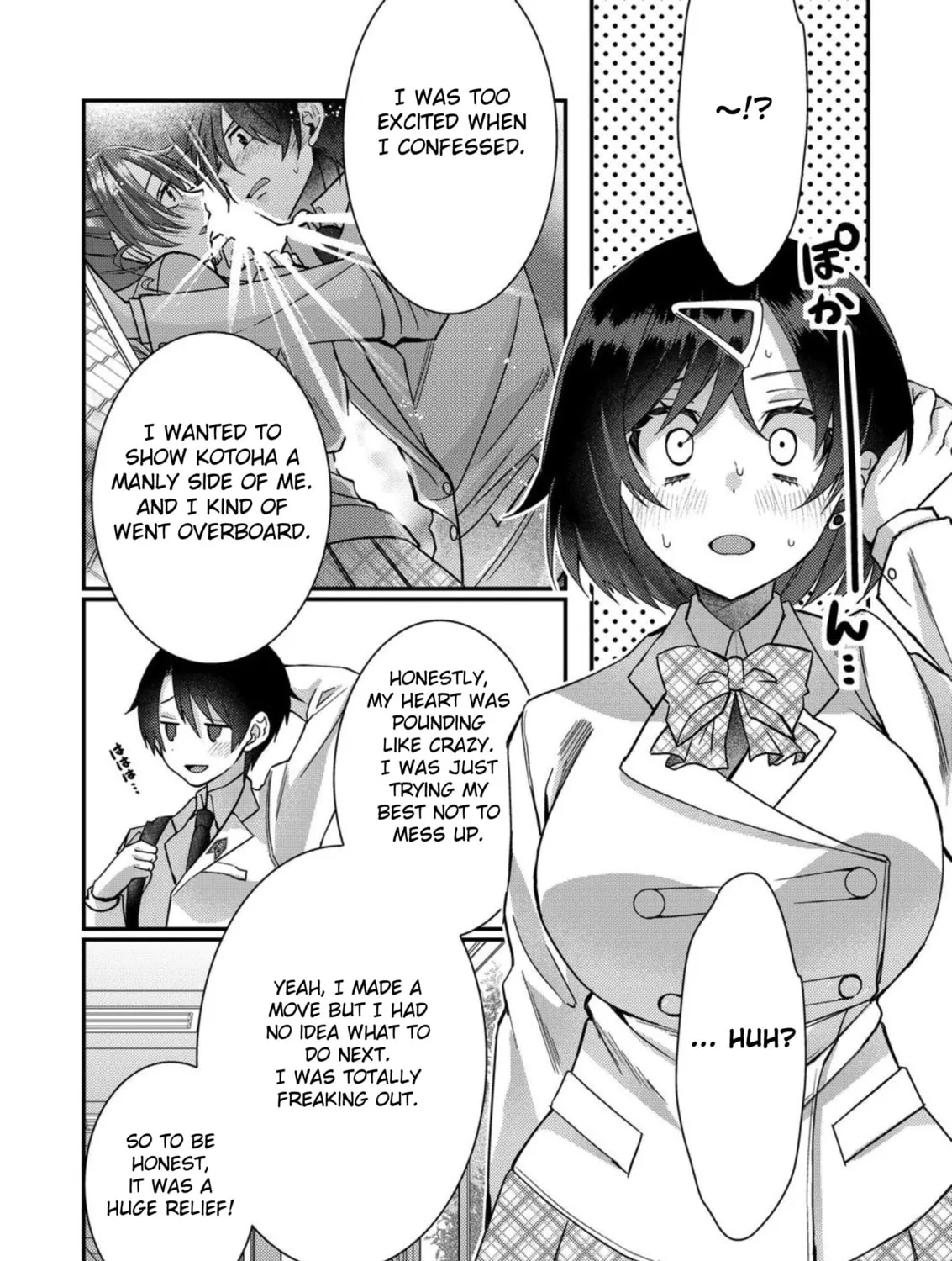 Eroge Sekai ni Tensei shita Ore ga, Oshi e no Ai de Netorare Heroine wo Shiawase ni Suru. Chapter 9 page 19 - 