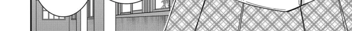 Eroge Sekai ni Tensei shita Ore ga, Oshi e no Ai de Netorare Heroine wo Shiawase ni Suru. Chapter 9 page 20 - 