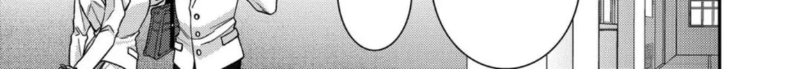 Eroge Sekai ni Tensei shita Ore ga, Oshi e no Ai de Netorare Heroine wo Shiawase ni Suru. Chapter 9 page 22 - 