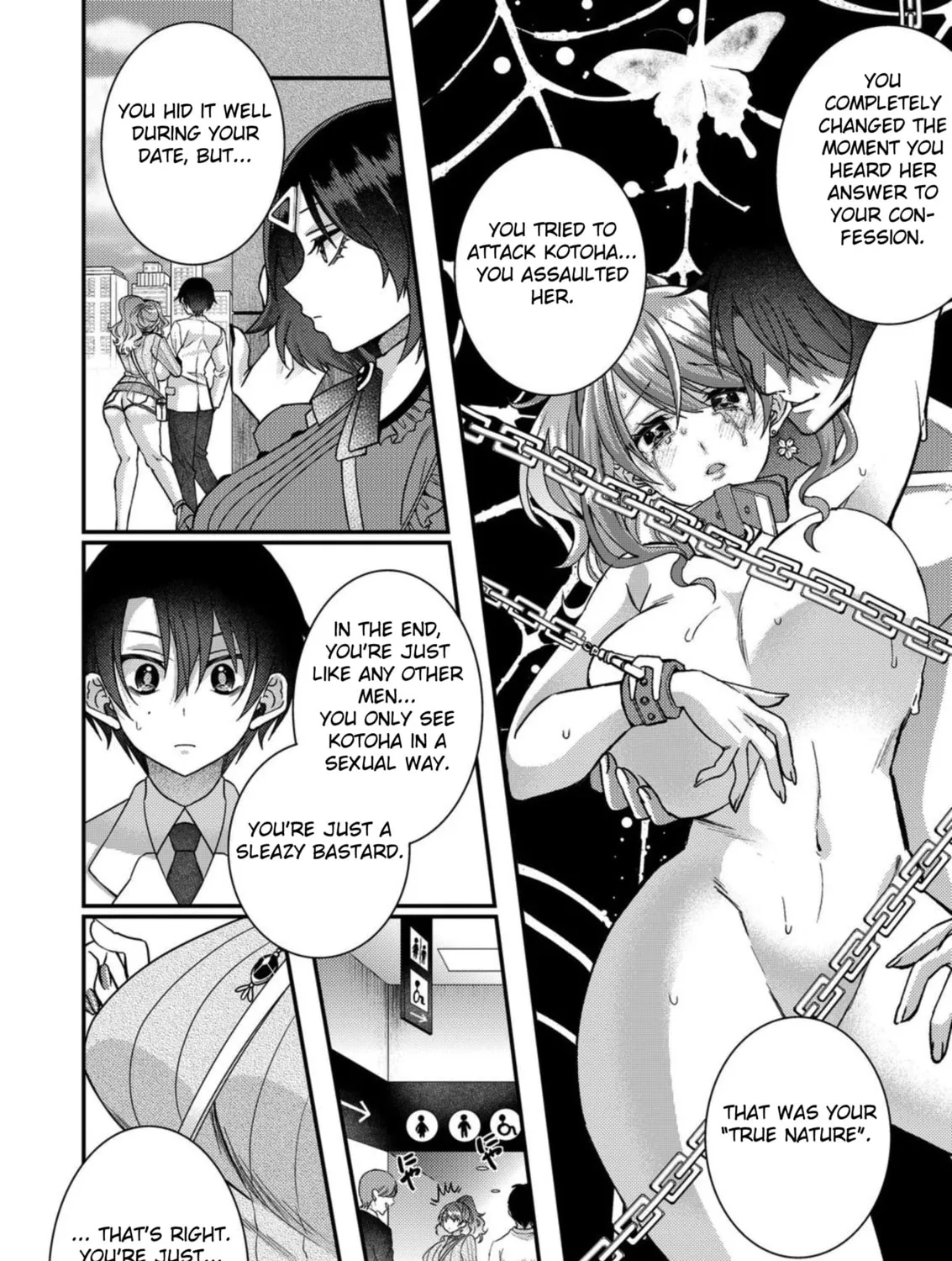 Eroge Sekai ni Tensei shita Ore ga, Oshi e no Ai de Netorare Heroine wo Shiawase ni Suru. Chapter 9 page 7 - 